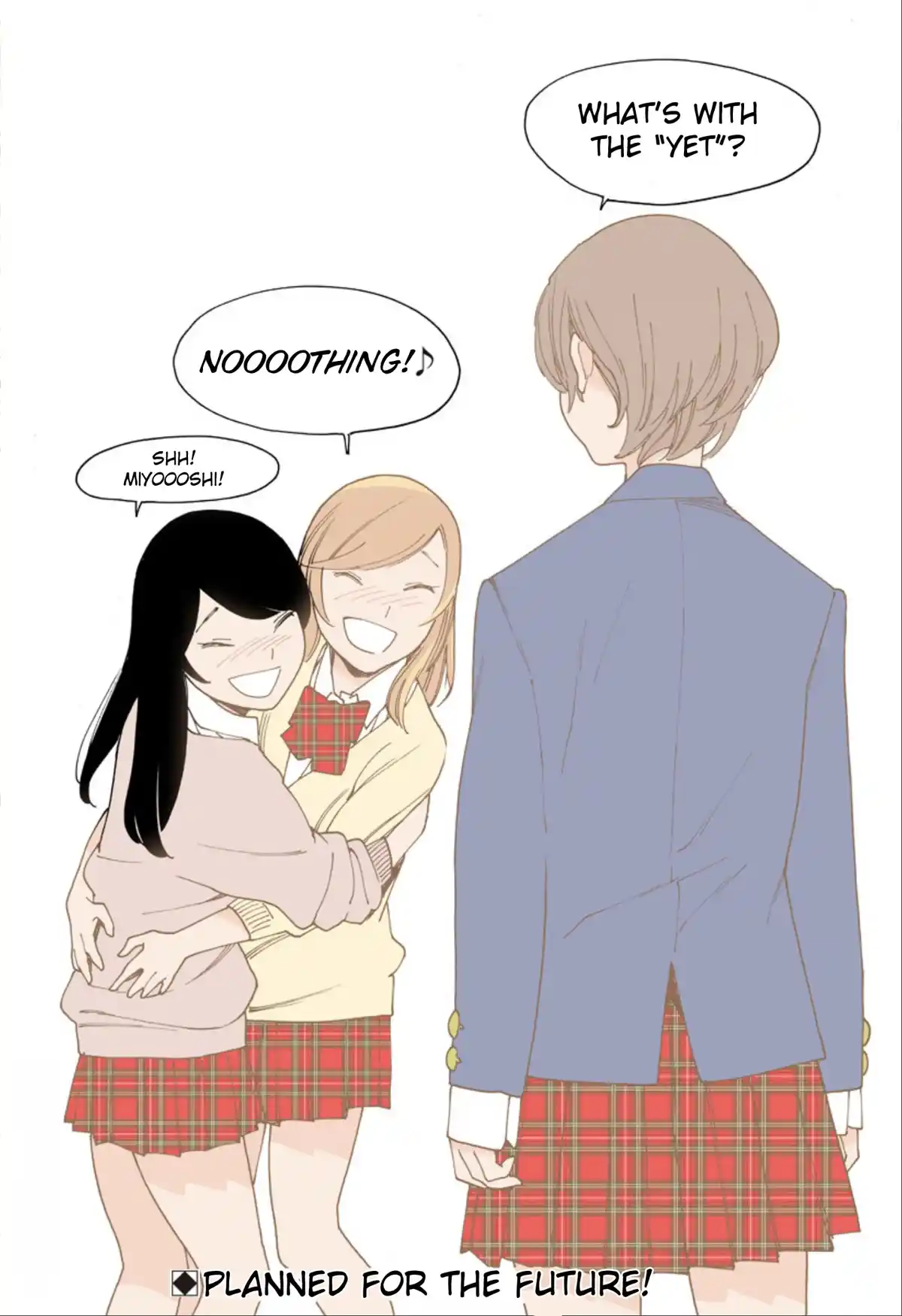 Otome No Teikoku Chapter 264.4