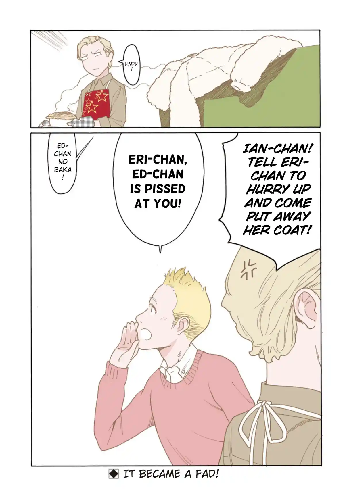 Otome No Teikoku Chapter 264.5