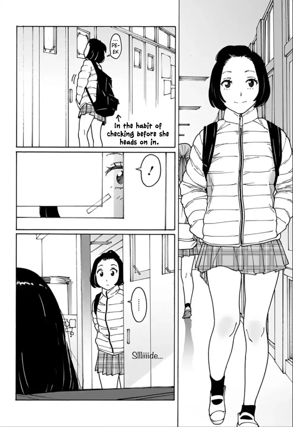 Otome no Teikoku Chapter 267