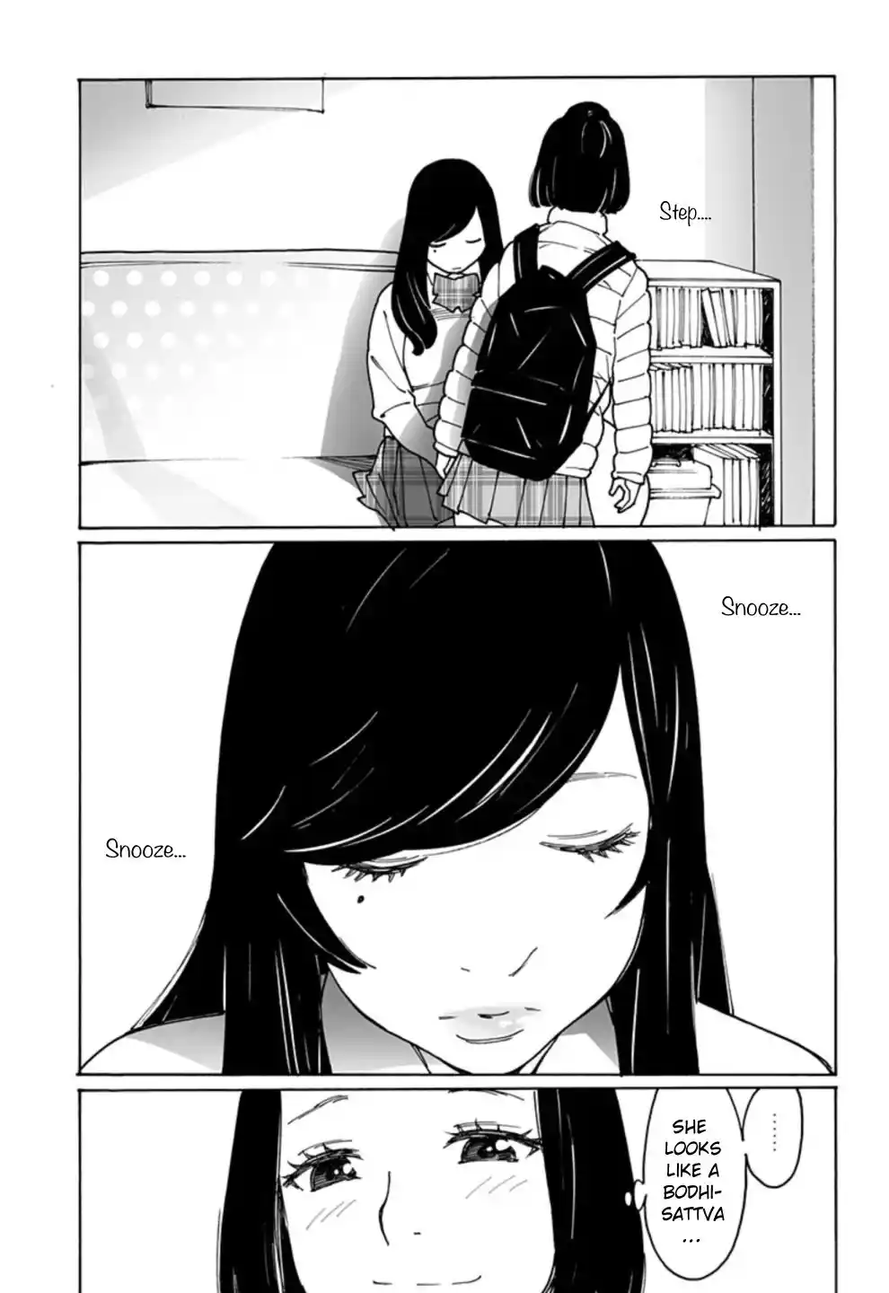 Otome no Teikoku Chapter 267