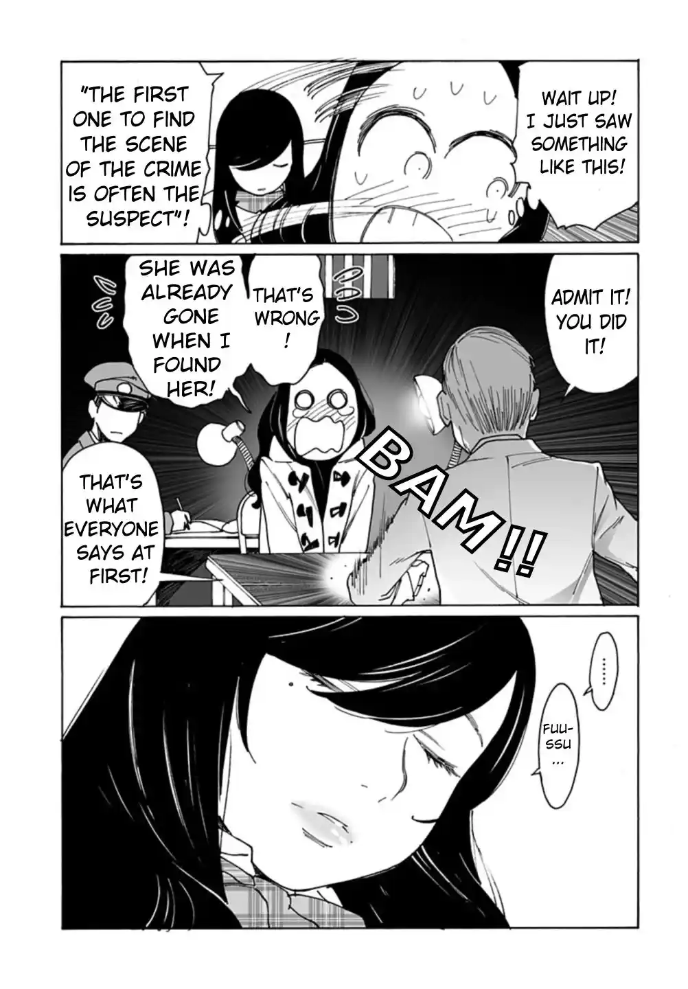 Otome no Teikoku Chapter 267