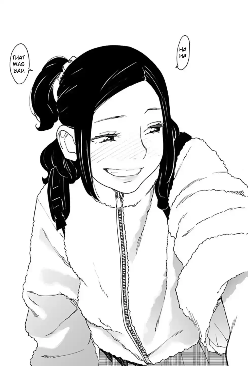 Otome no Teikoku Chapter 267