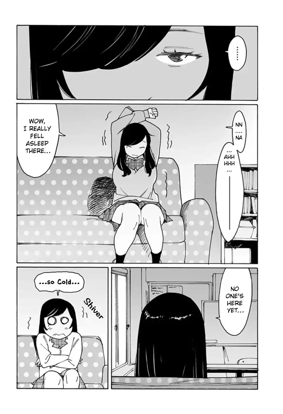 Otome no Teikoku Chapter 267