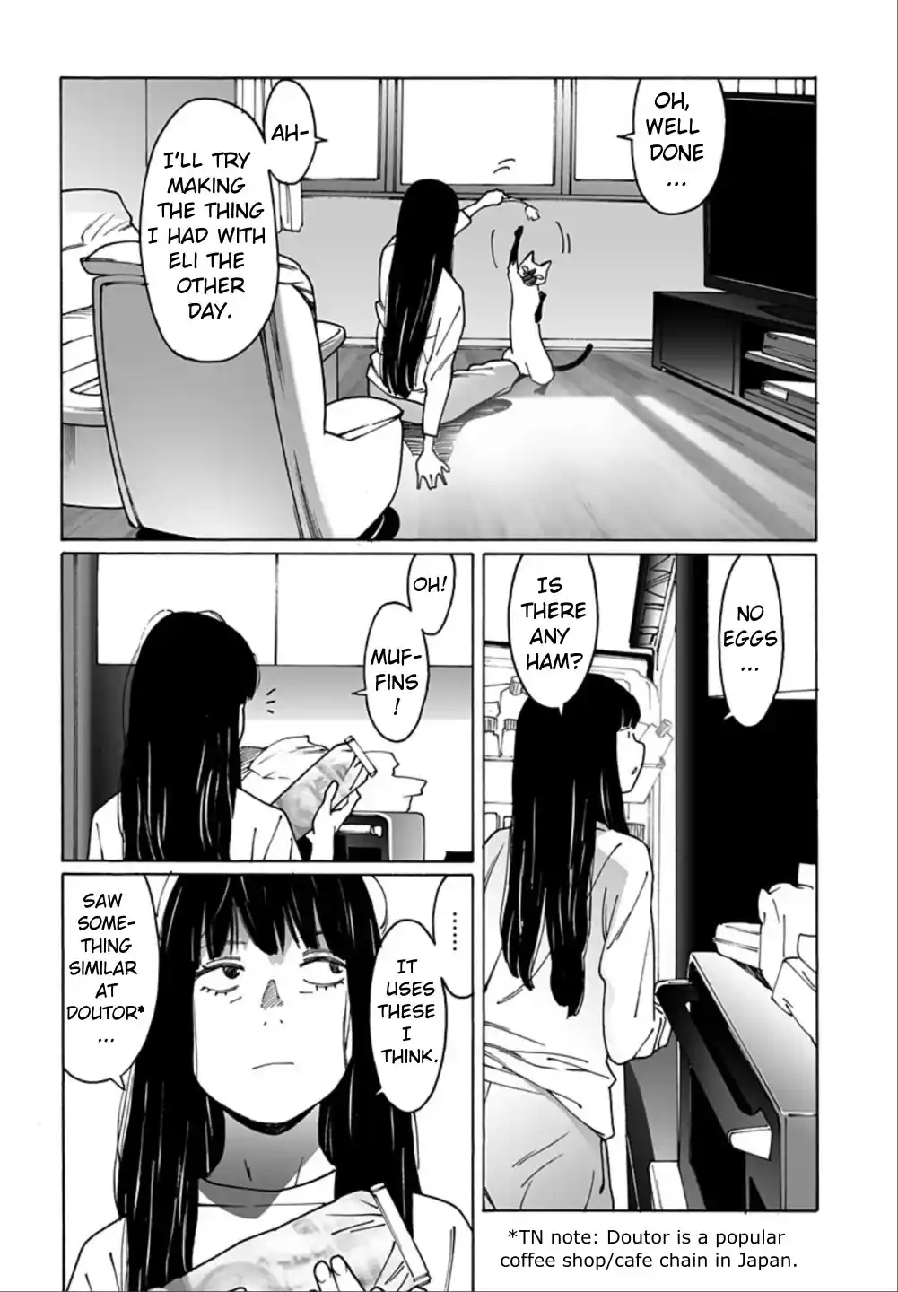 Otome No Teikoku Chapter 268