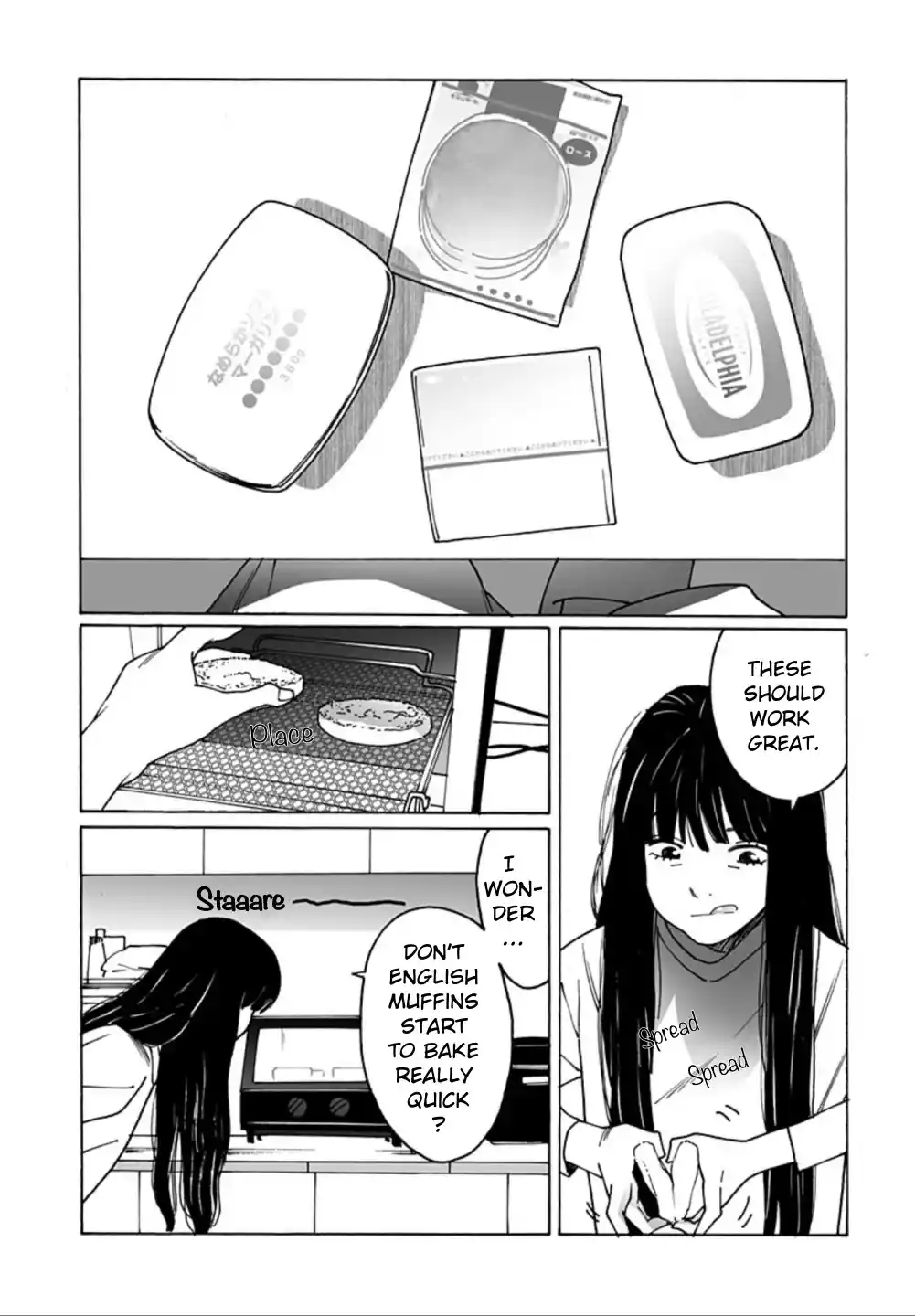 Otome No Teikoku Chapter 268