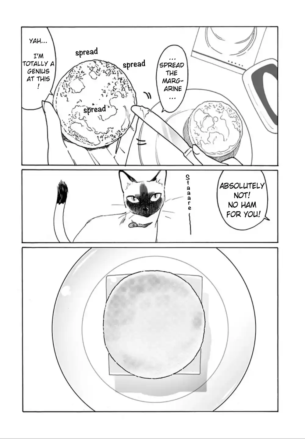 Otome No Teikoku Chapter 268