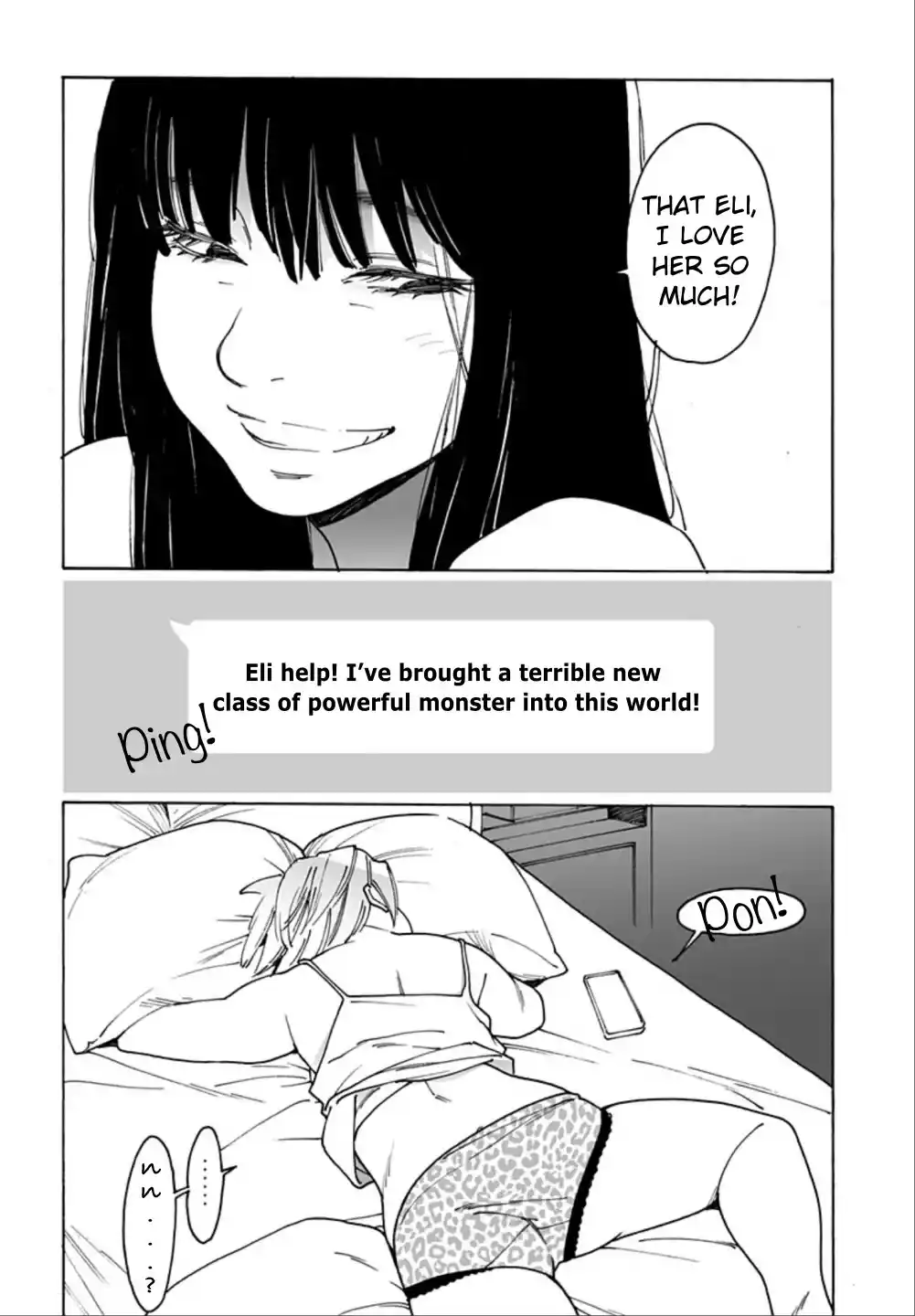 Otome No Teikoku Chapter 268