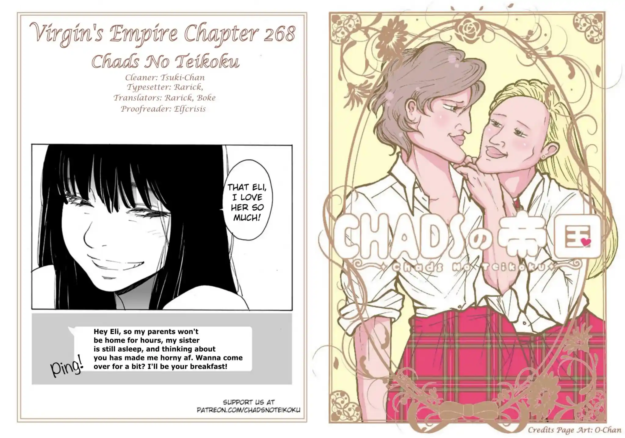 Otome No Teikoku Chapter 268