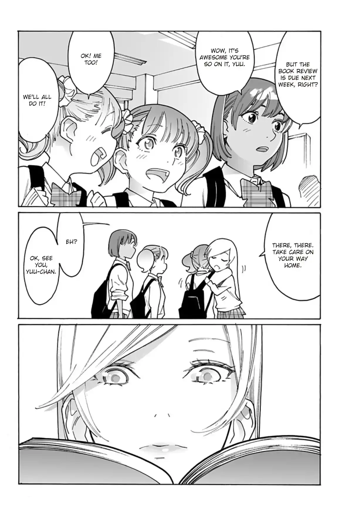 Otome no Teikoku Chapter 269