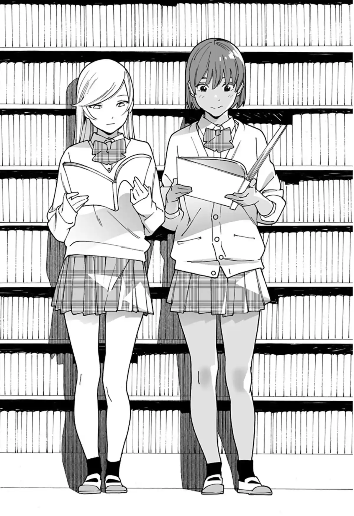 Otome no Teikoku Chapter 269