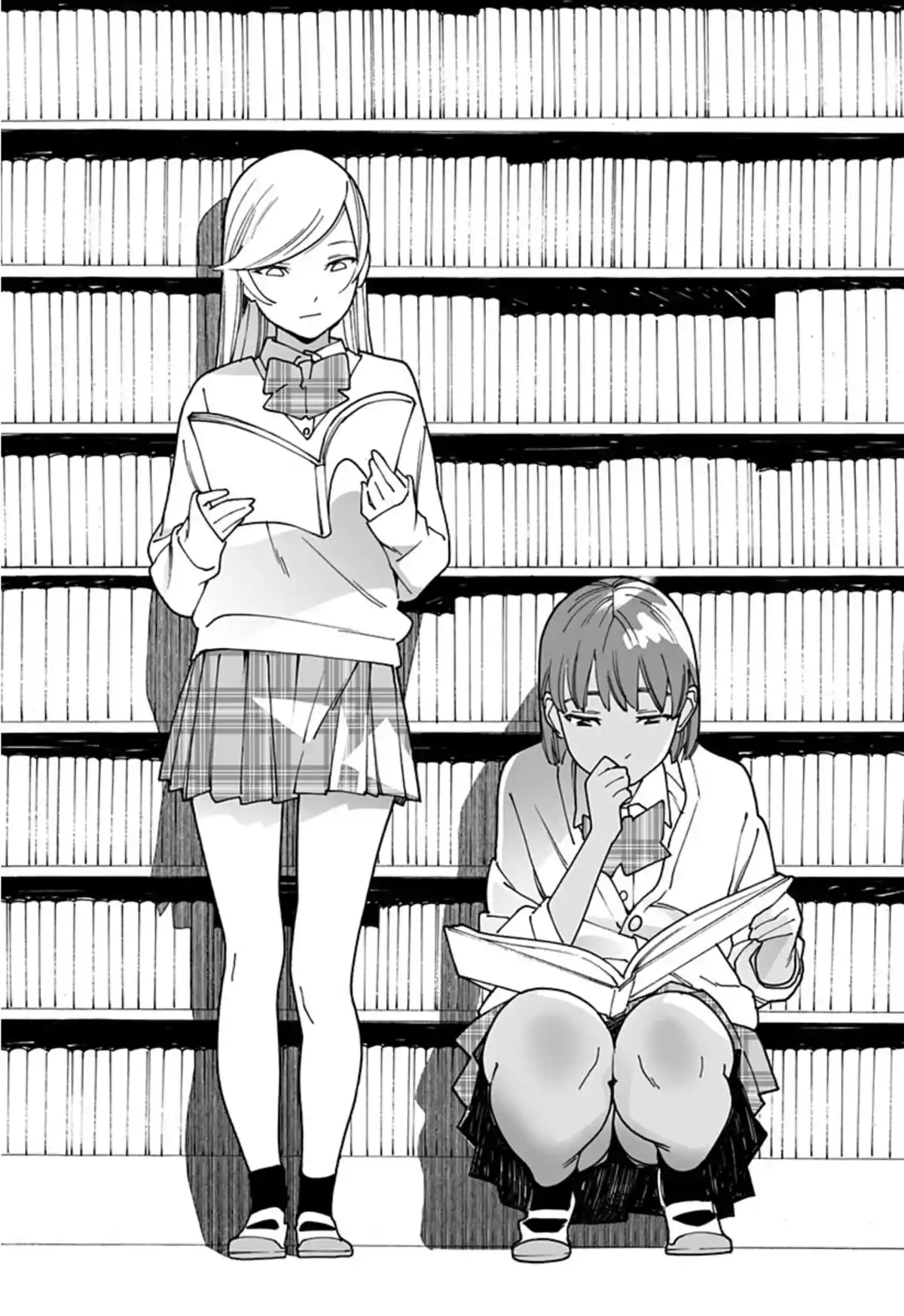 Otome no Teikoku Chapter 269