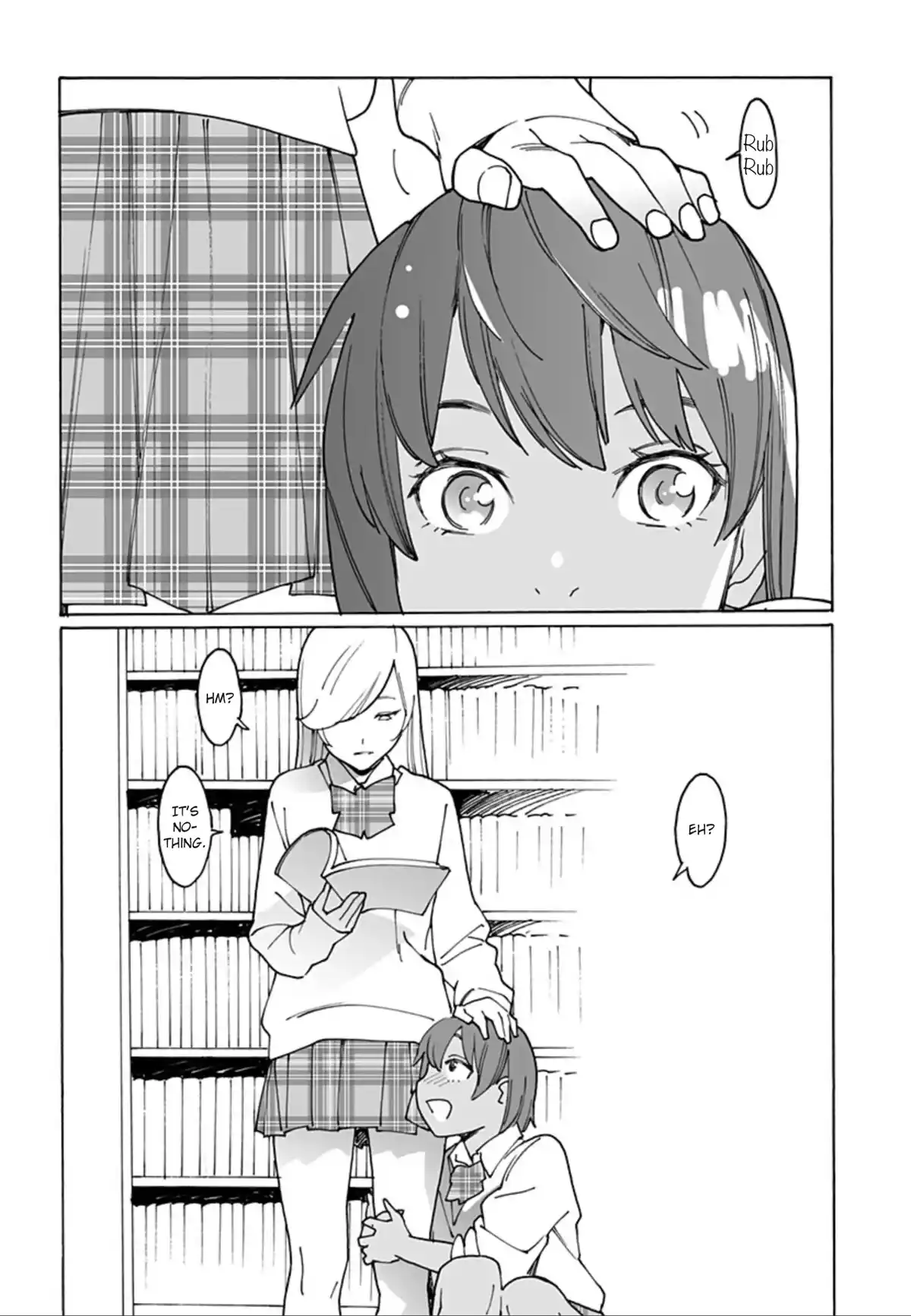 Otome no Teikoku Chapter 269