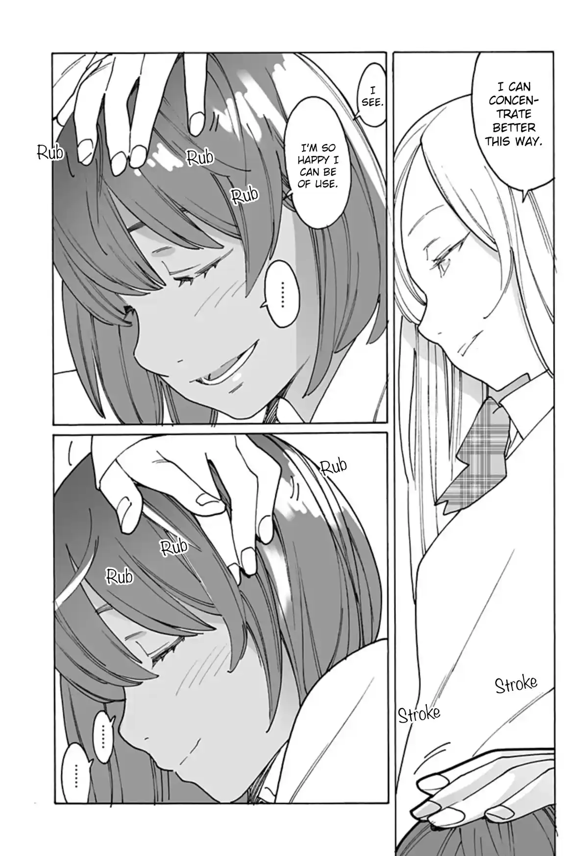 Otome no Teikoku Chapter 269