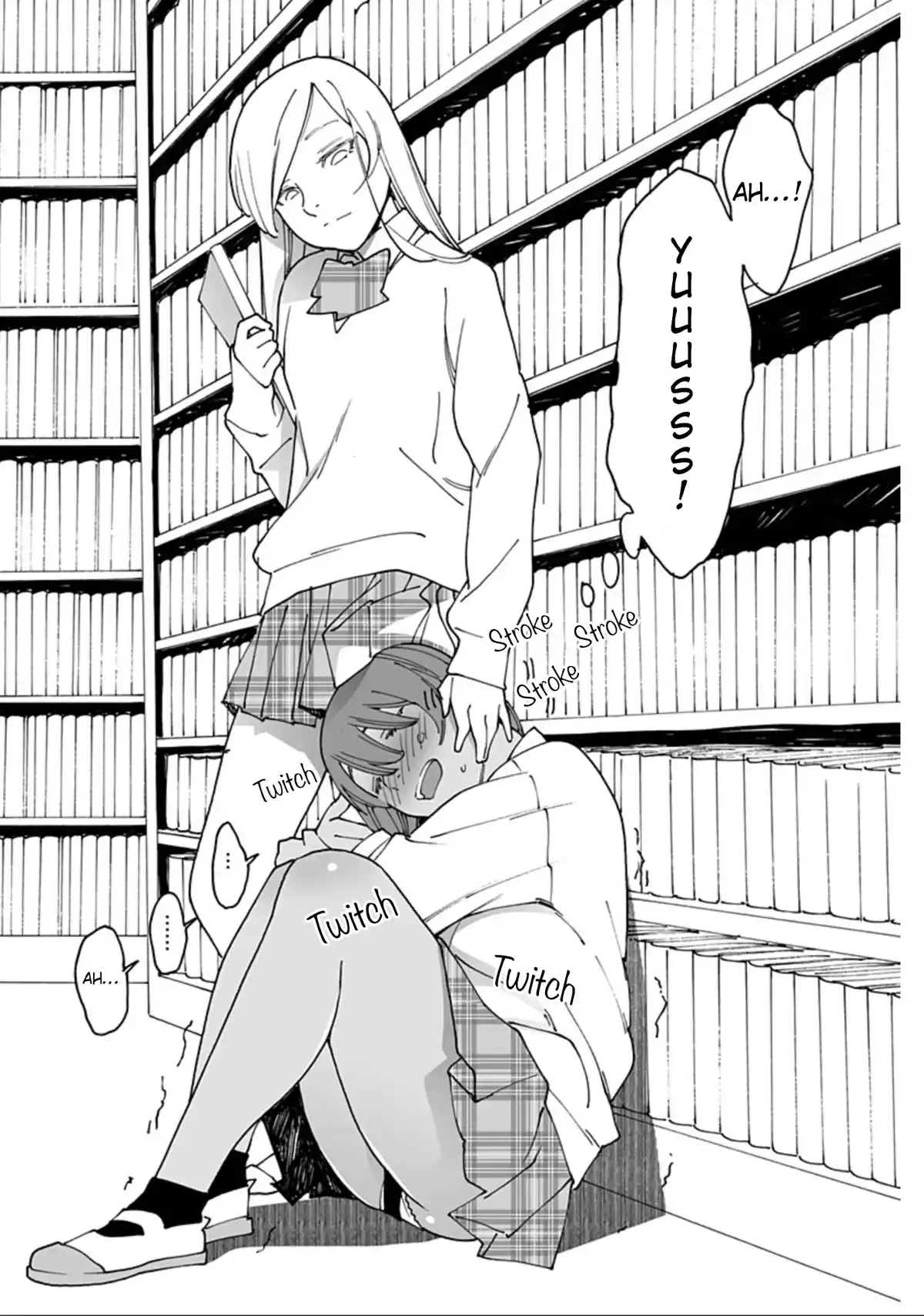 Otome no Teikoku Chapter 269