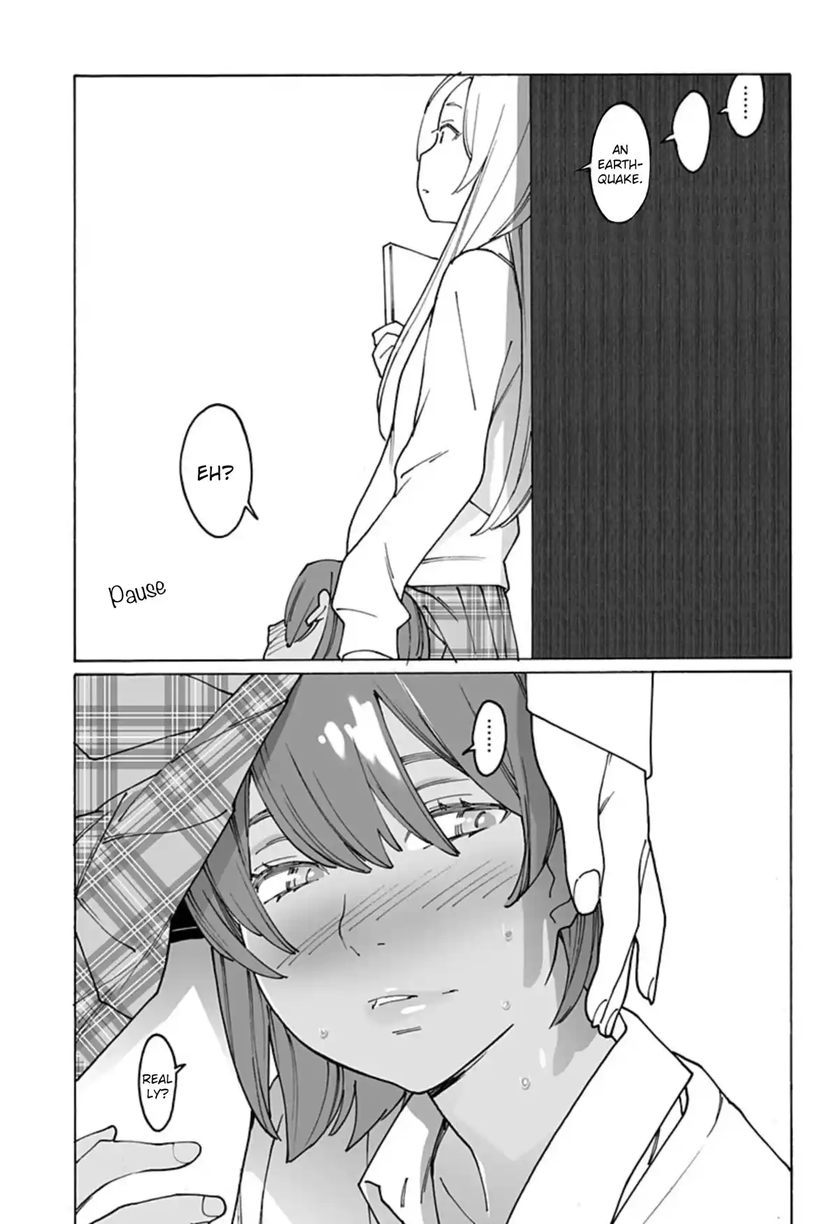 Otome no Teikoku Chapter 269