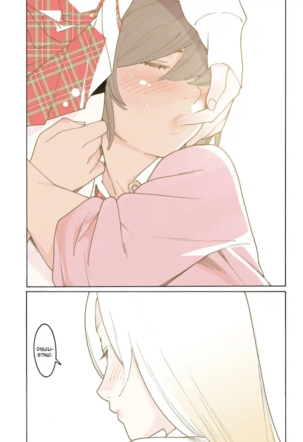 Otome no Teikoku Chapter 269