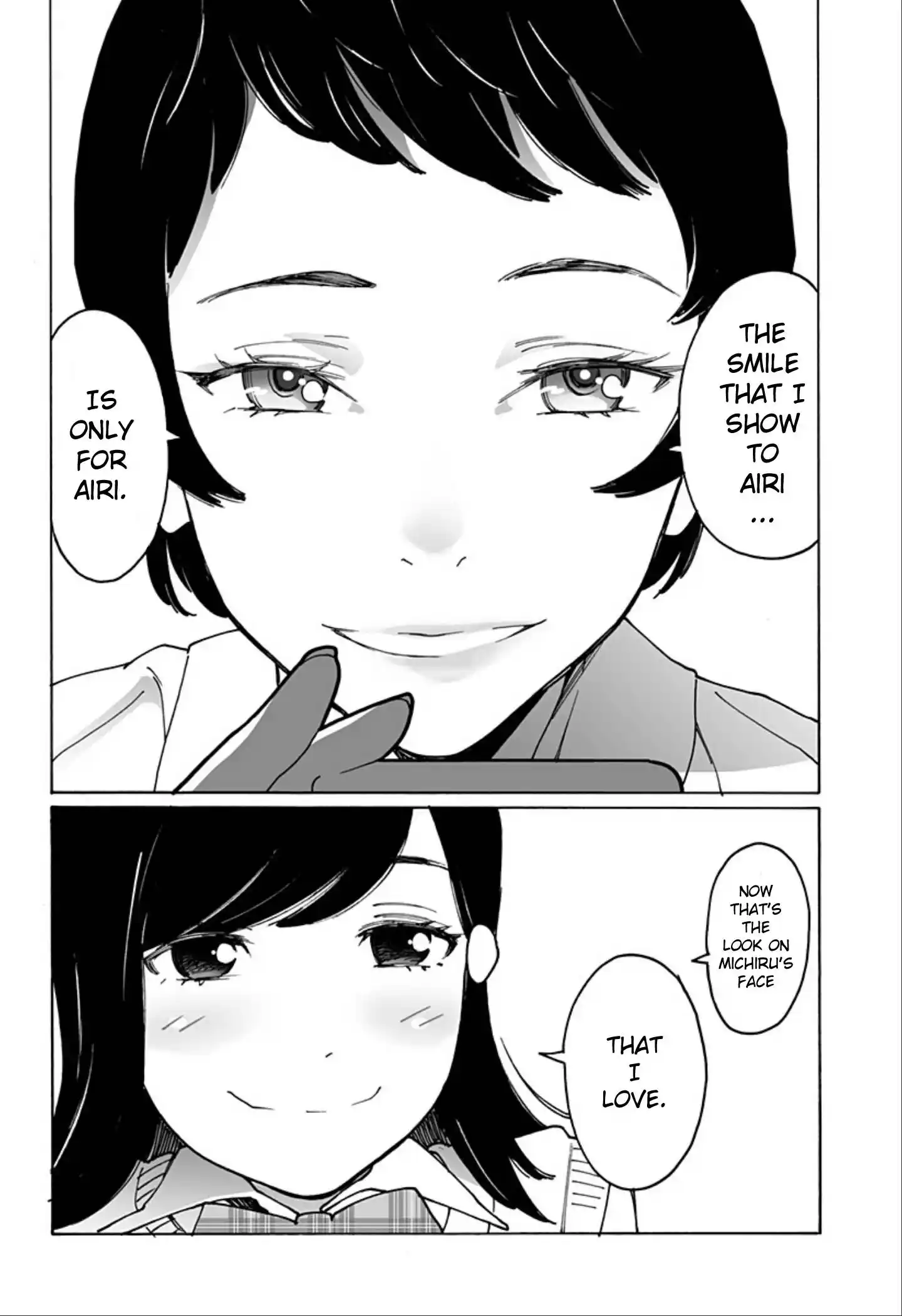 Otome no Teikoku Chapter 270