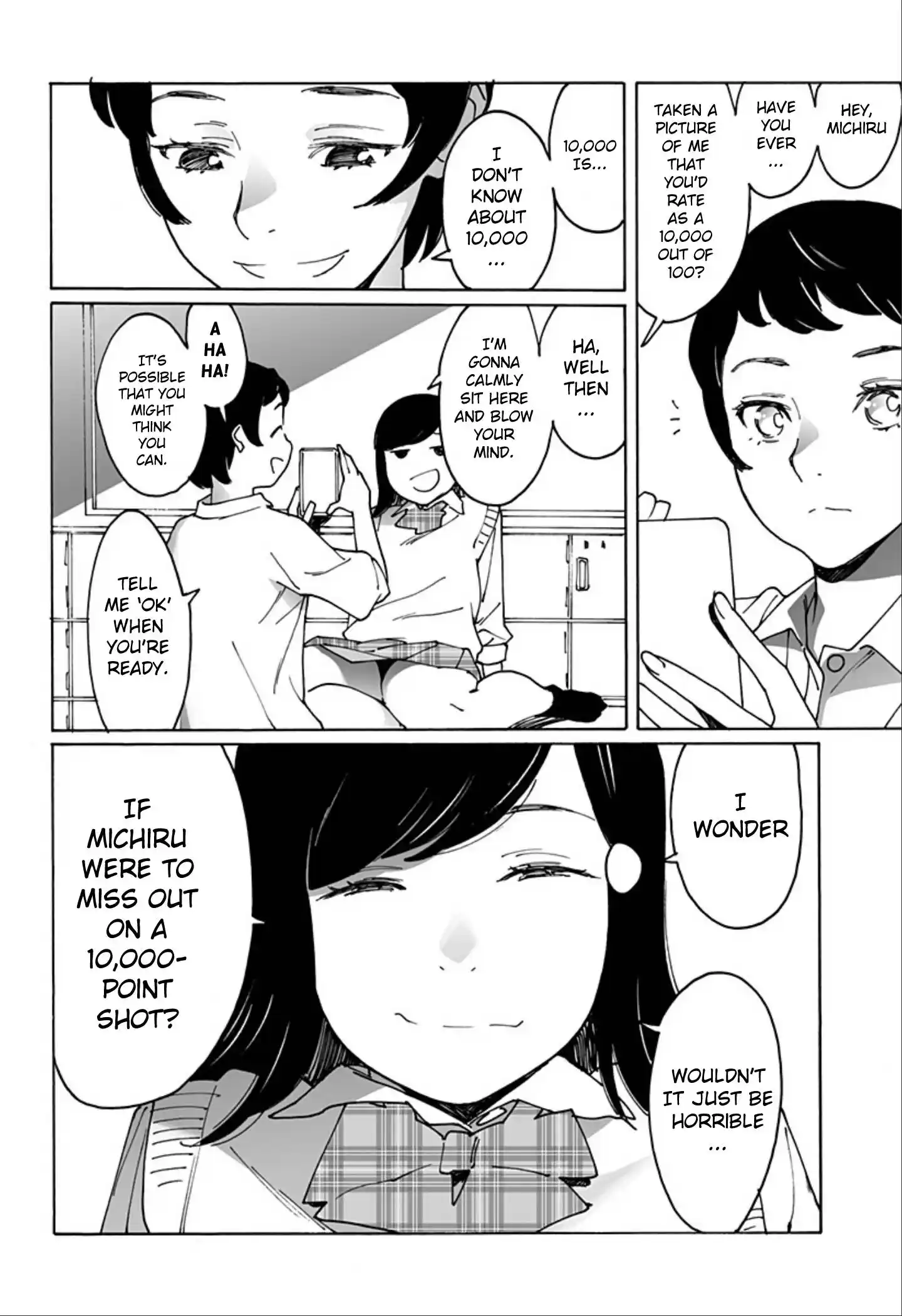 Otome no Teikoku Chapter 270