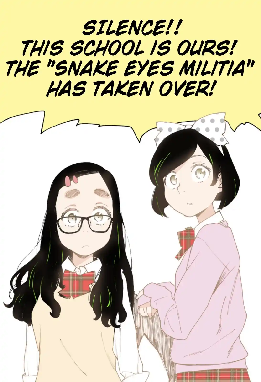 Otome No Teikoku Chapter 271.2