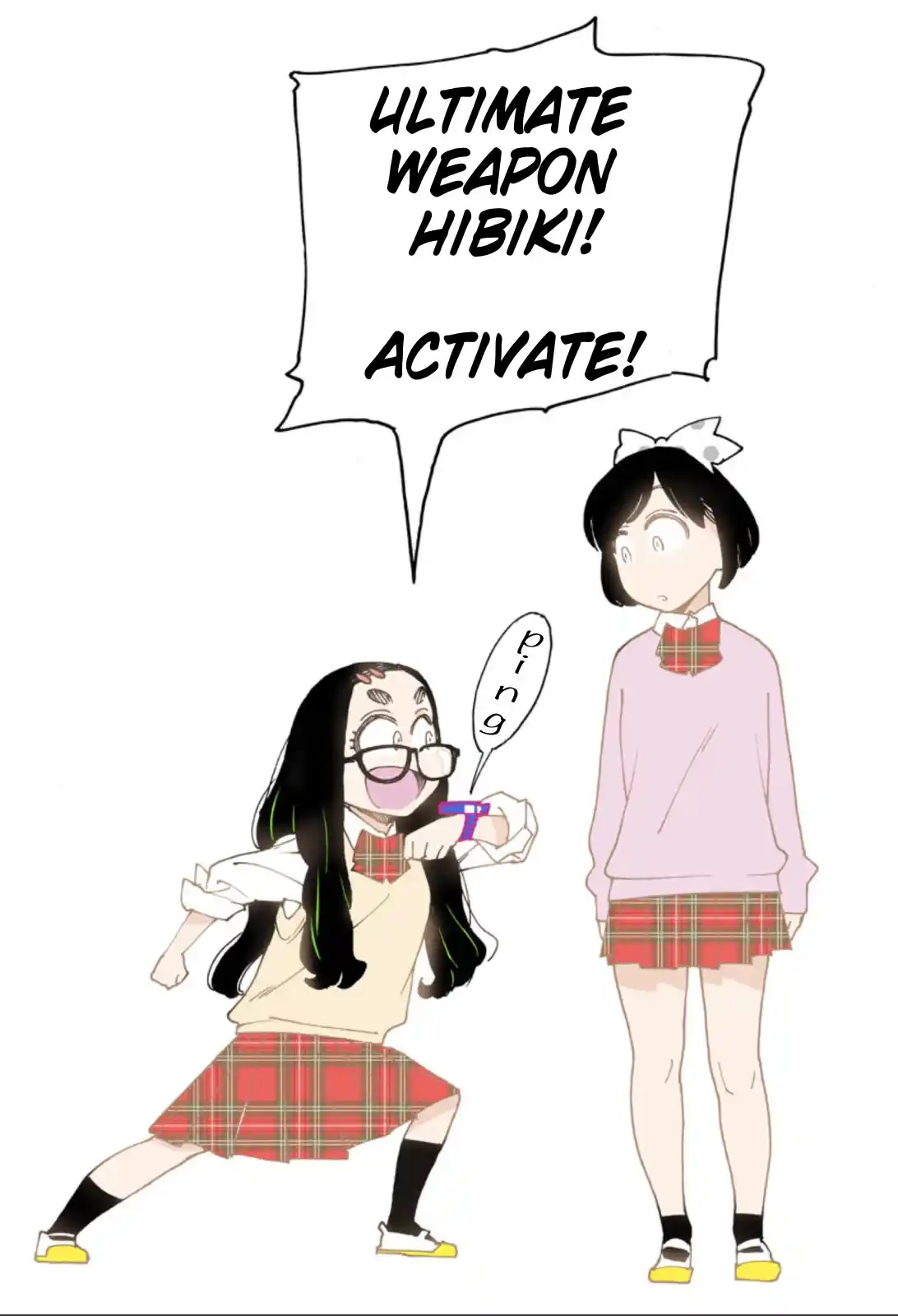 Otome No Teikoku Chapter 271.2