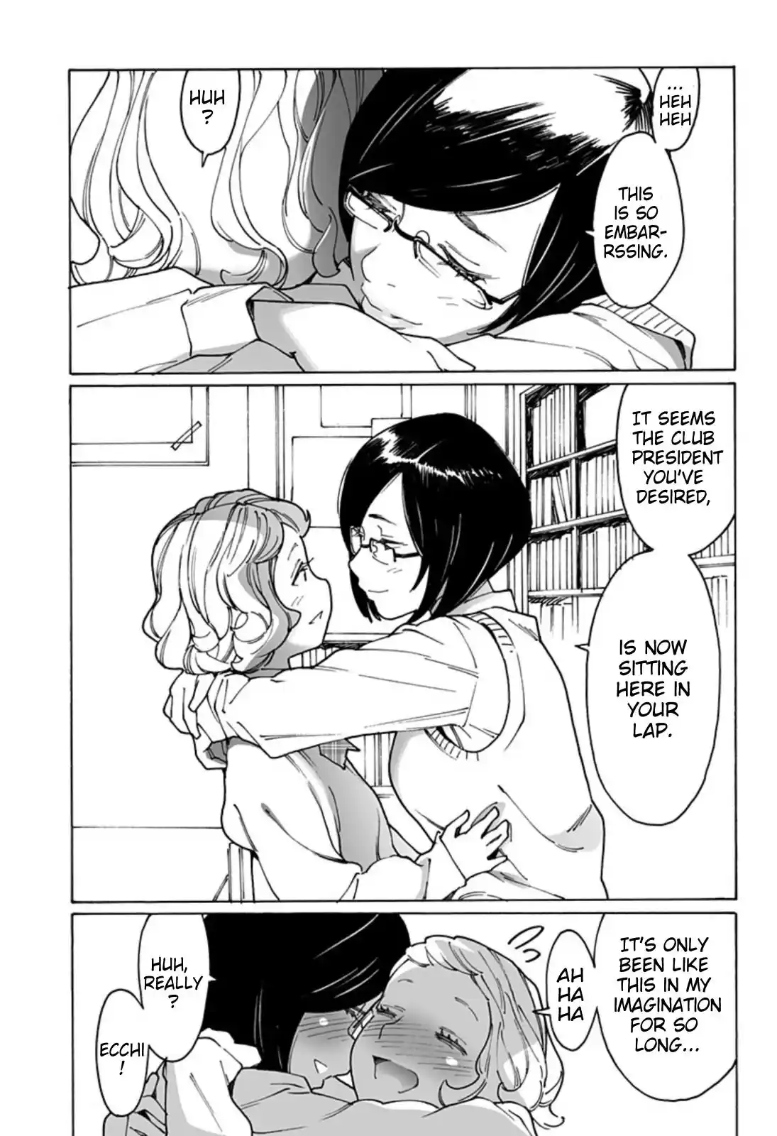 Otome No Teikoku Chapter 272