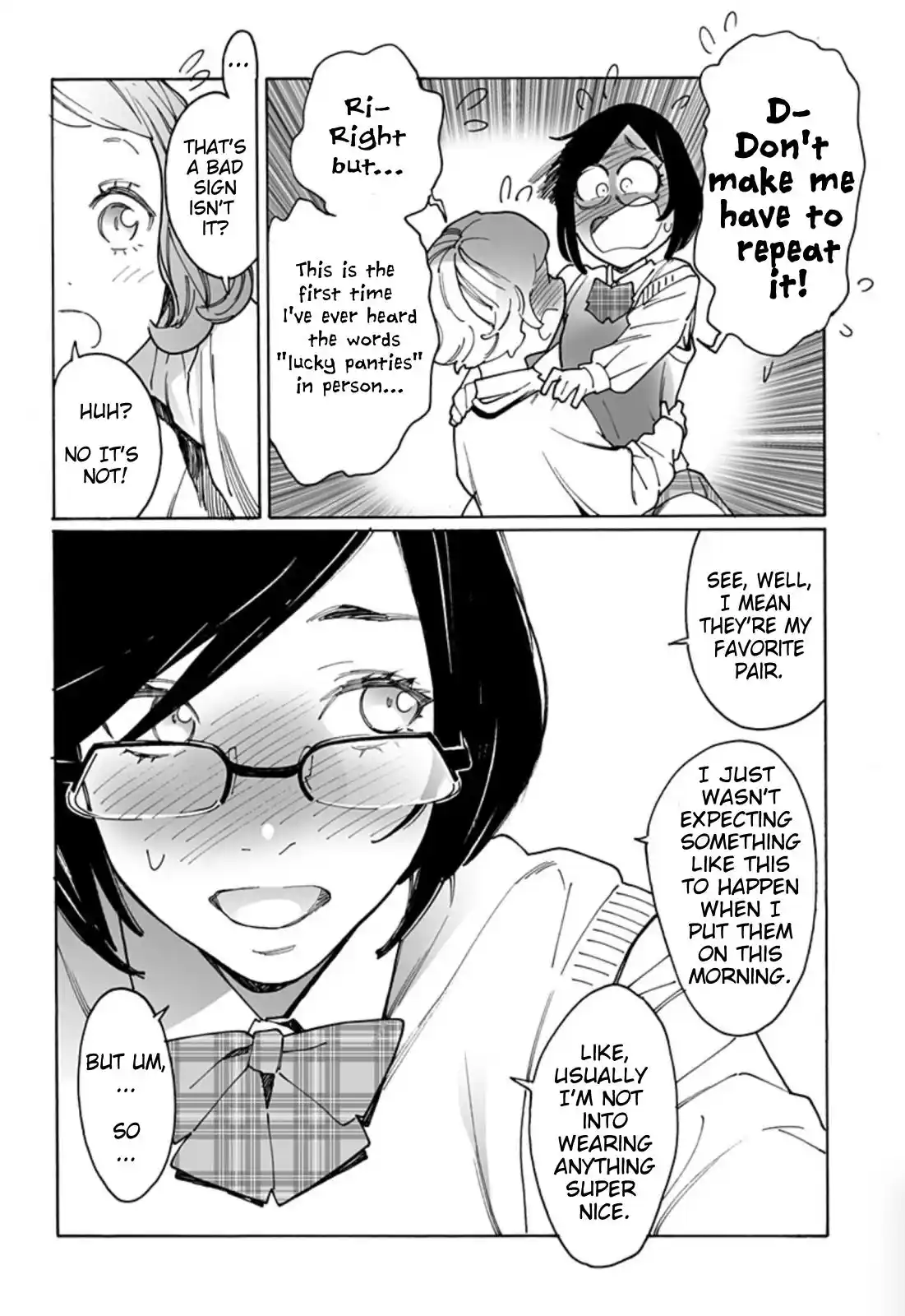 Otome No Teikoku Chapter 272