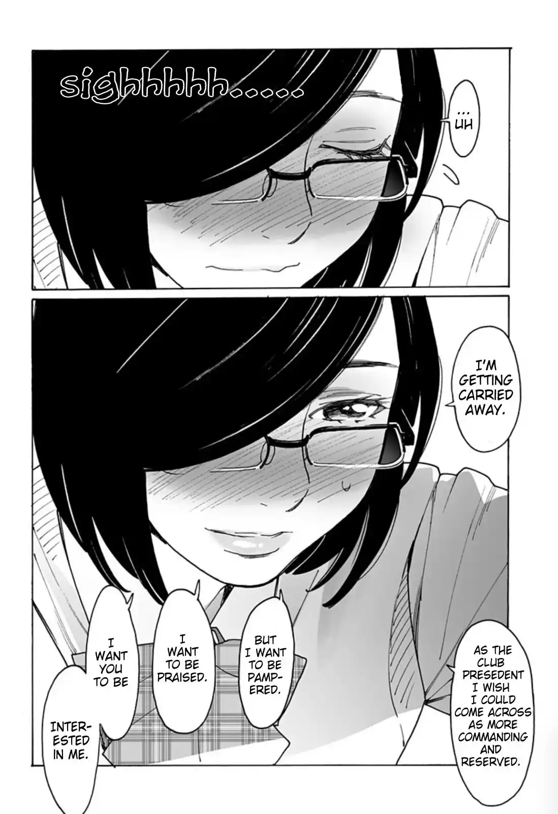 Otome No Teikoku Chapter 272