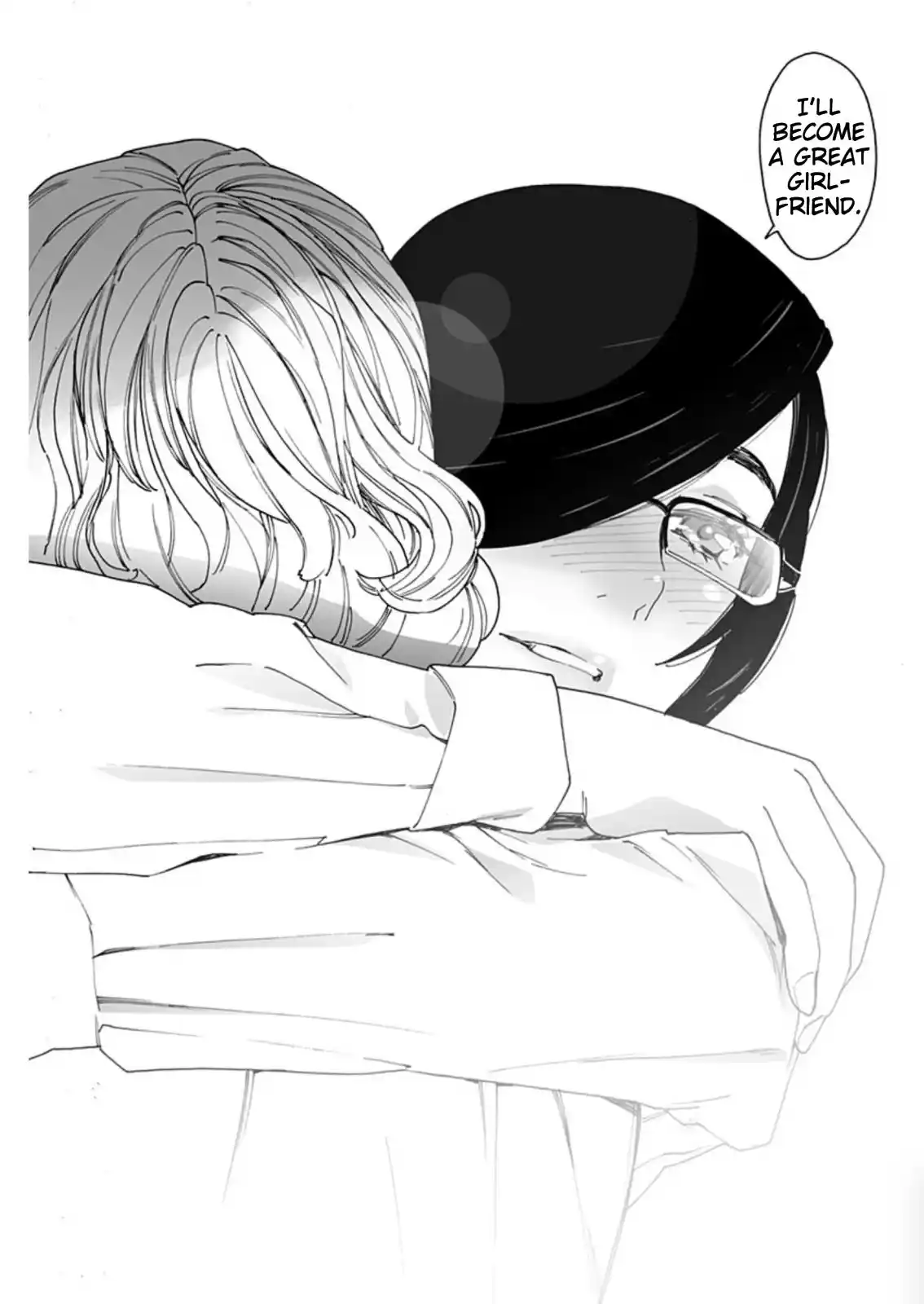 Otome No Teikoku Chapter 272