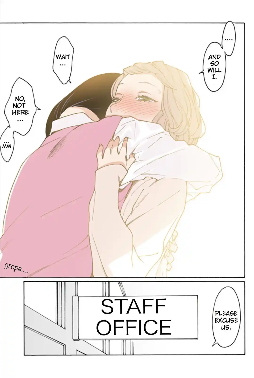 Otome No Teikoku Chapter 272