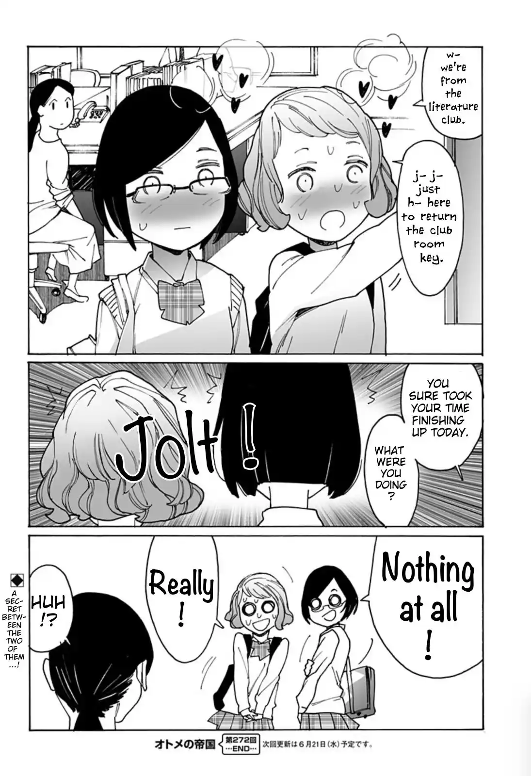 Otome No Teikoku Chapter 272