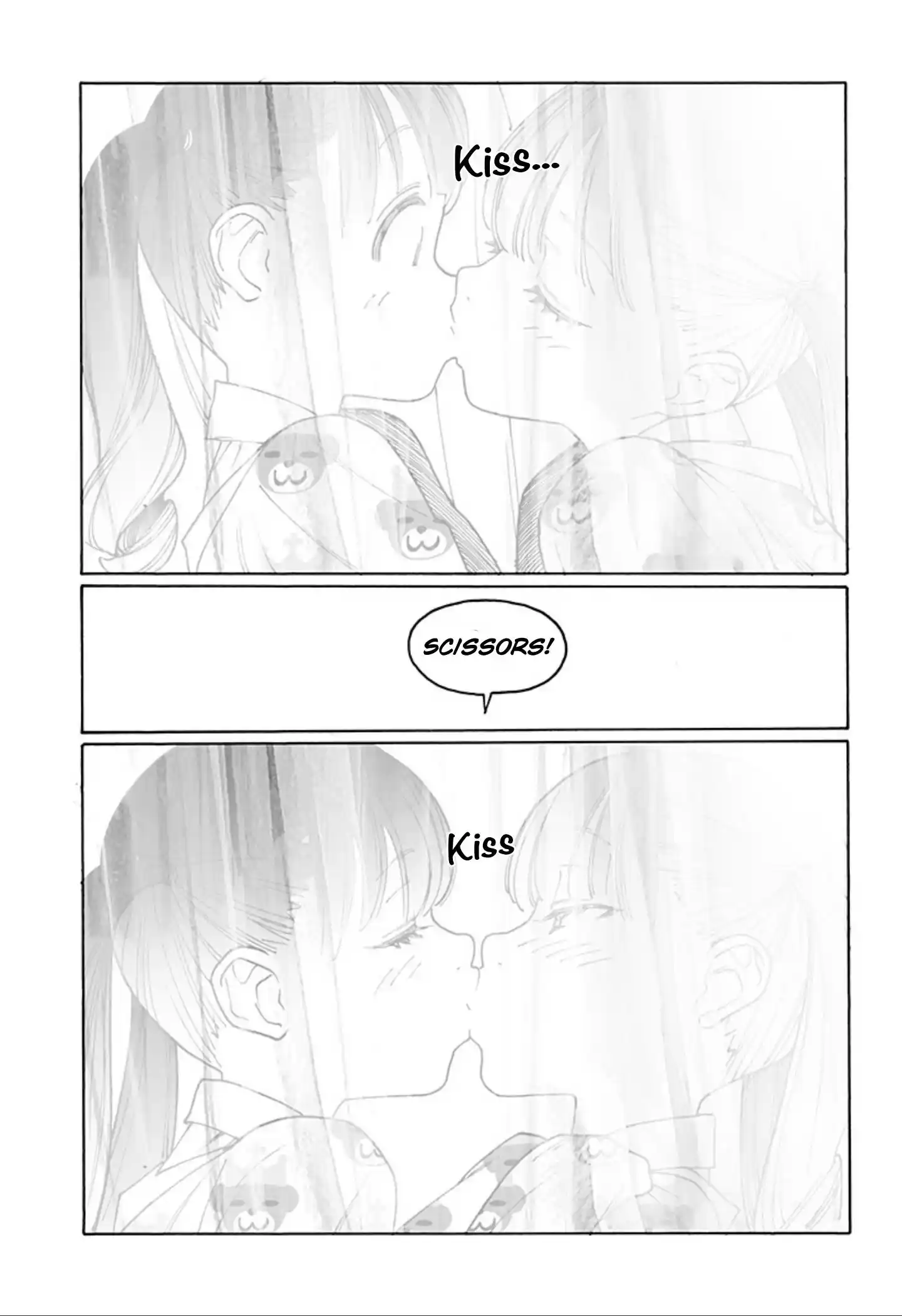 Otome No Teikoku Chapter 273