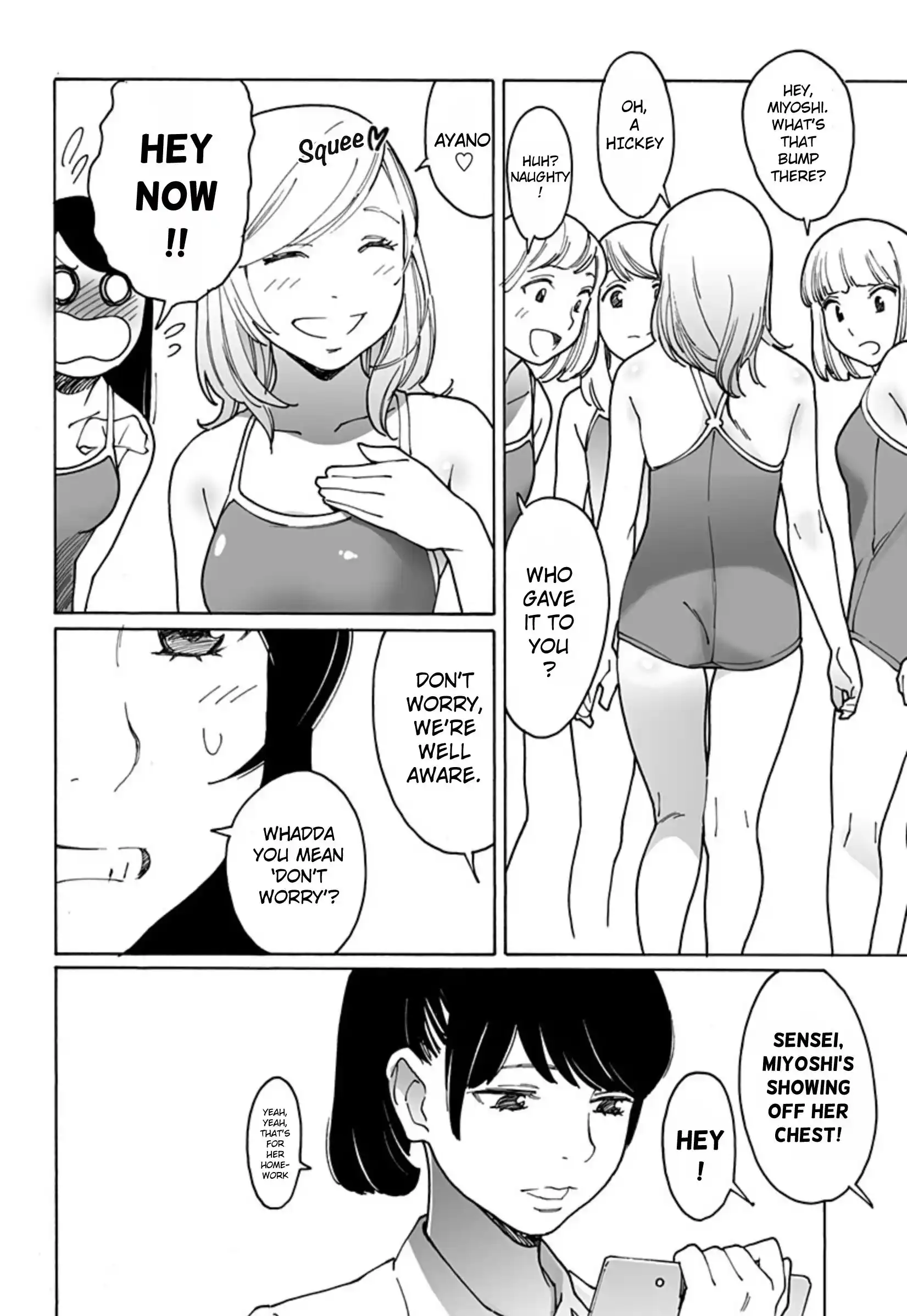 Otome No Teikoku Chapter 274