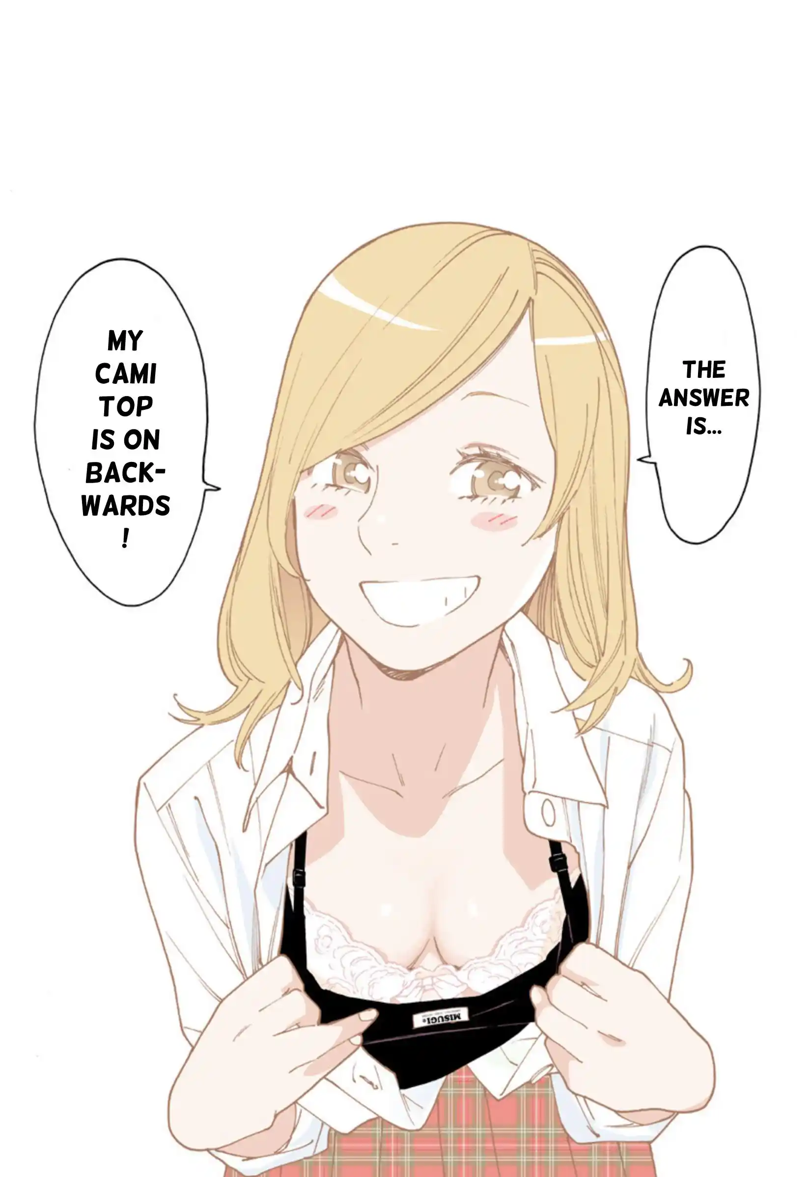 Otome No Teikoku Chapter 274.1