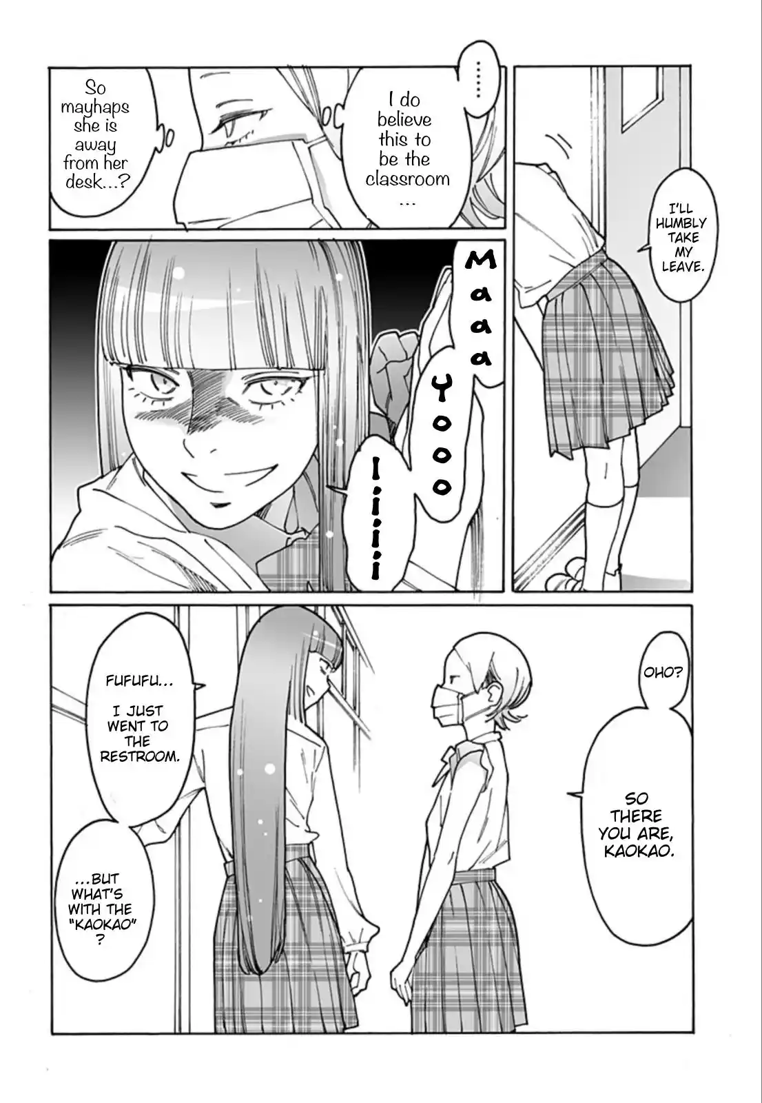 Otome No Teikoku Chapter 275