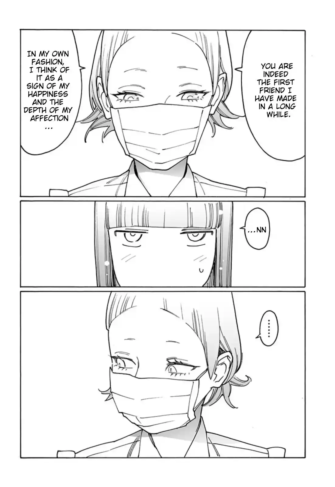 Otome No Teikoku Chapter 275