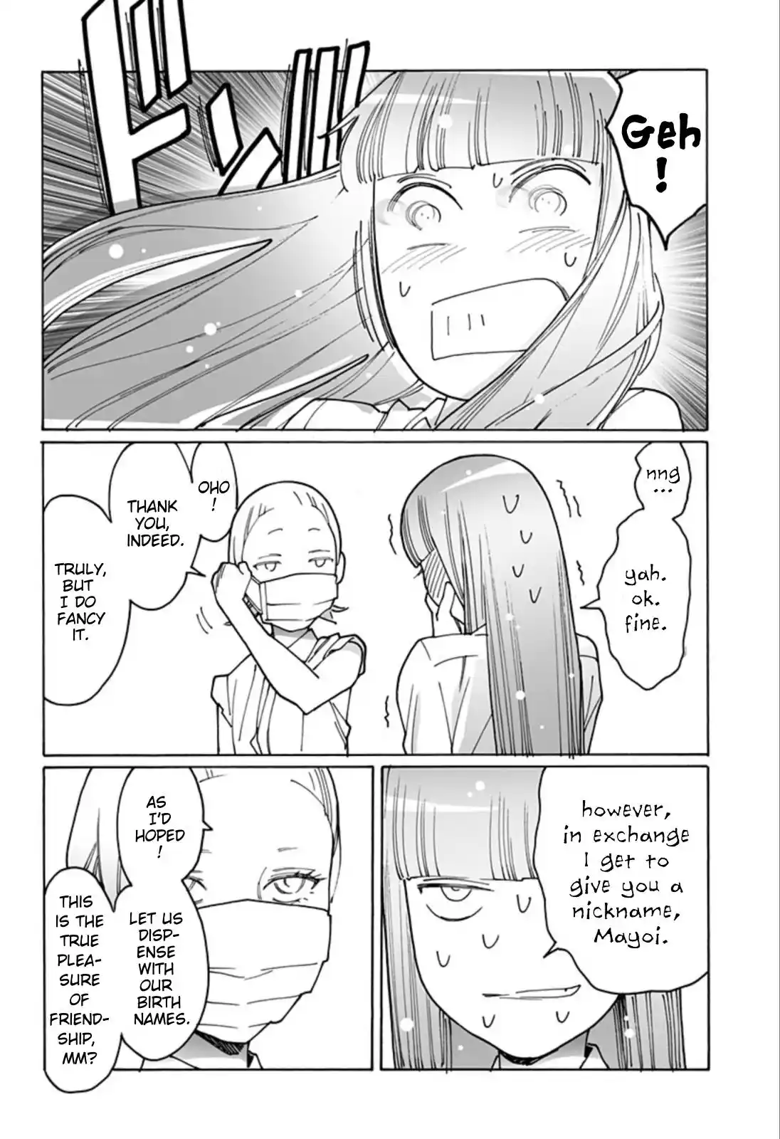 Otome No Teikoku Chapter 275