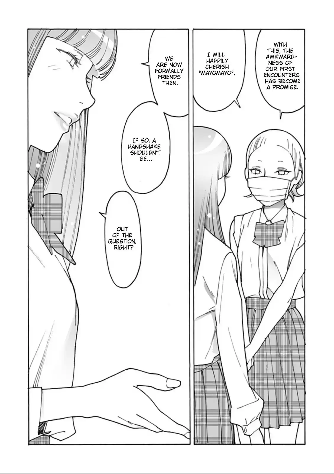 Otome No Teikoku Chapter 275