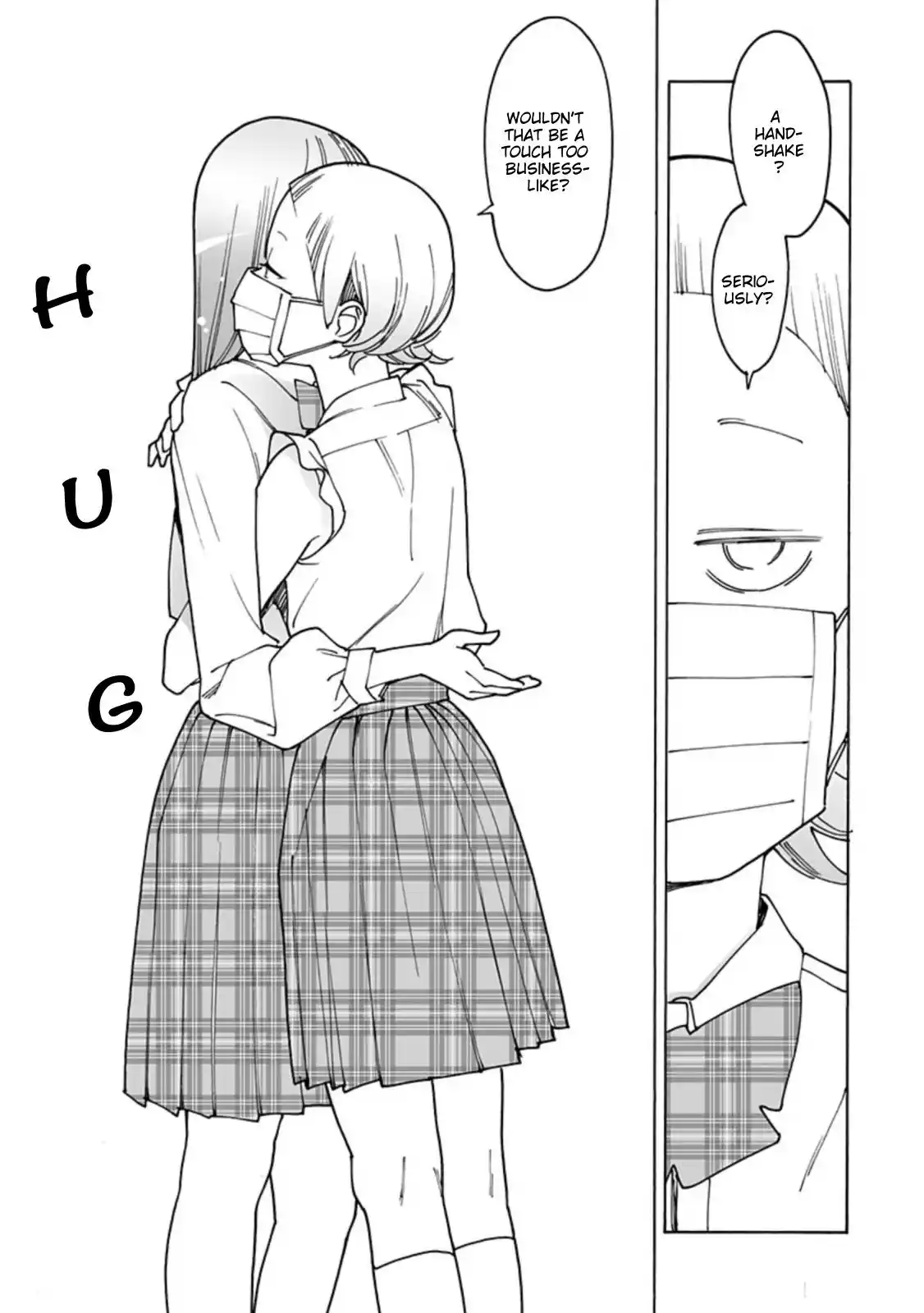 Otome No Teikoku Chapter 275