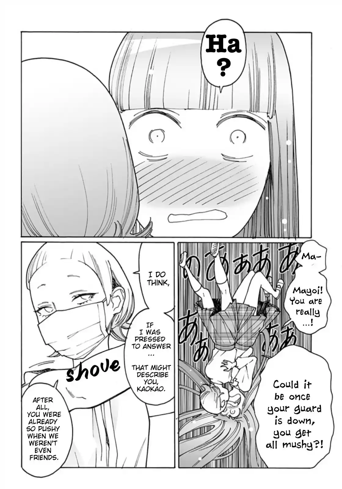 Otome No Teikoku Chapter 275