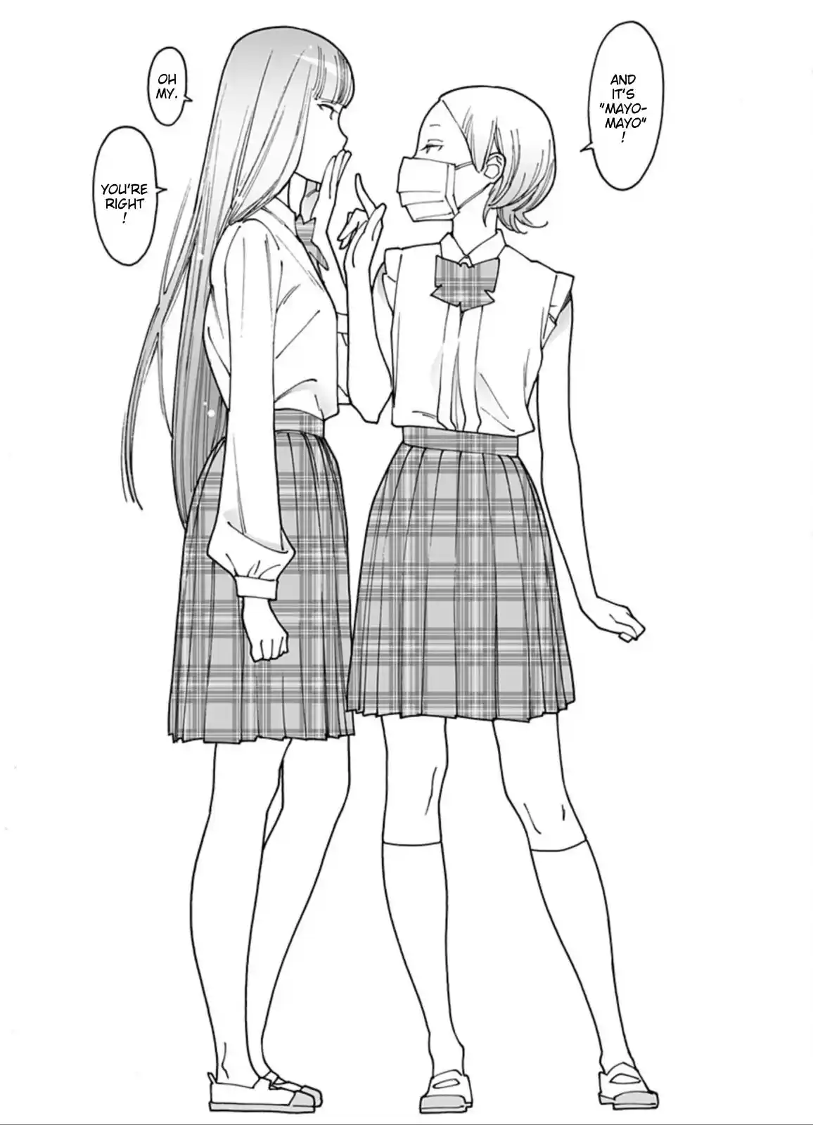 Otome No Teikoku Chapter 275