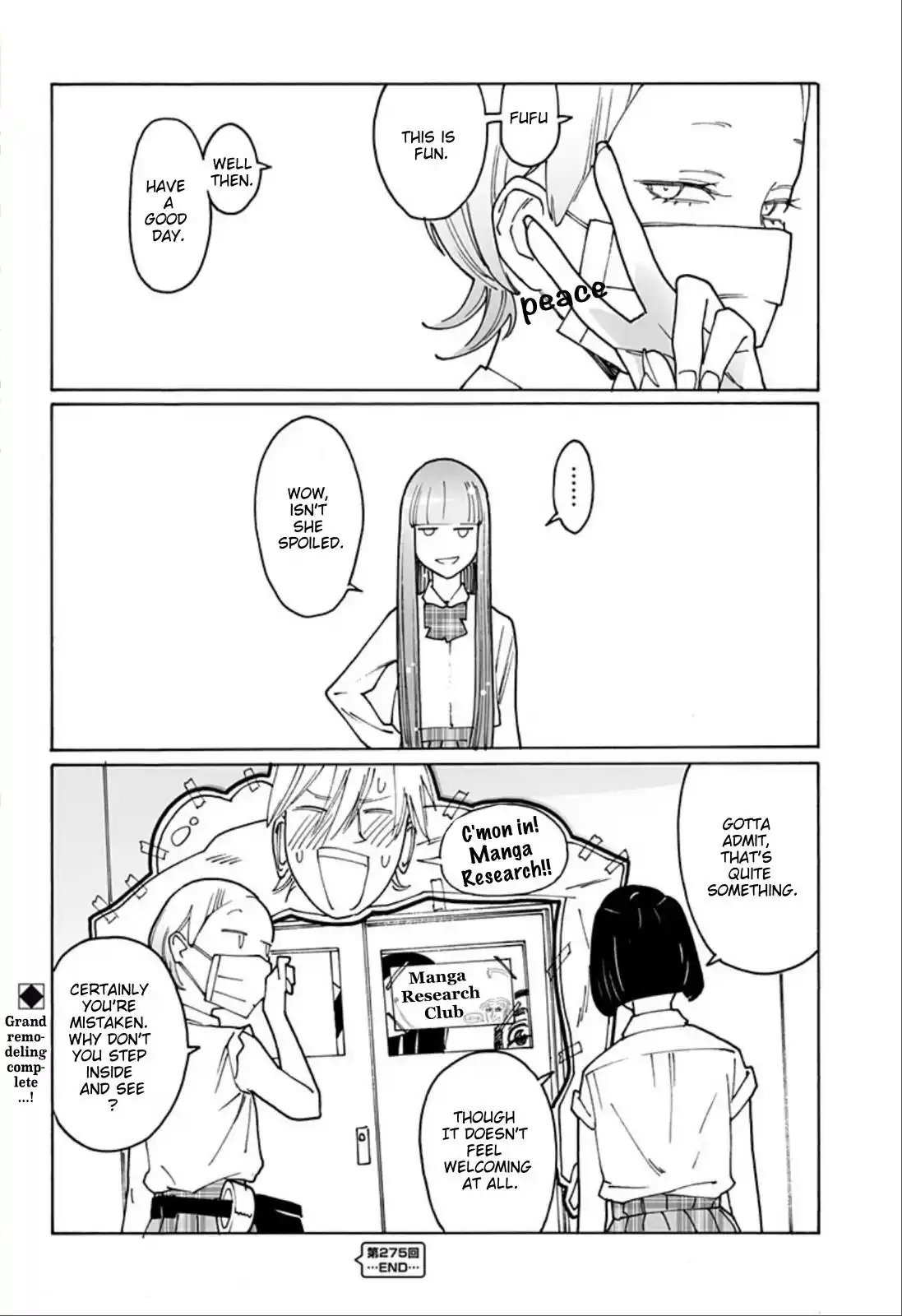 Otome No Teikoku Chapter 275