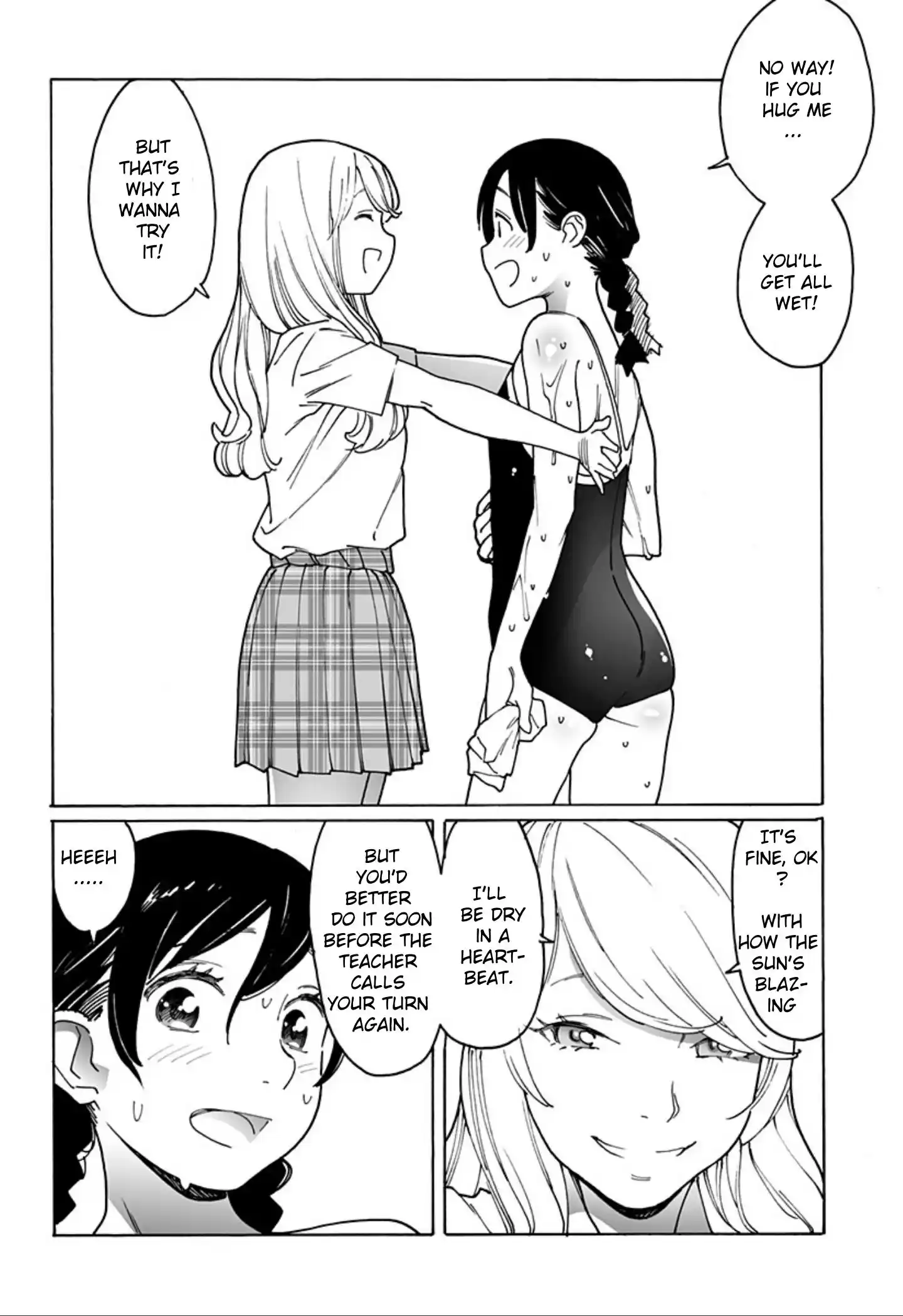 Otome No Teikoku Chapter 276