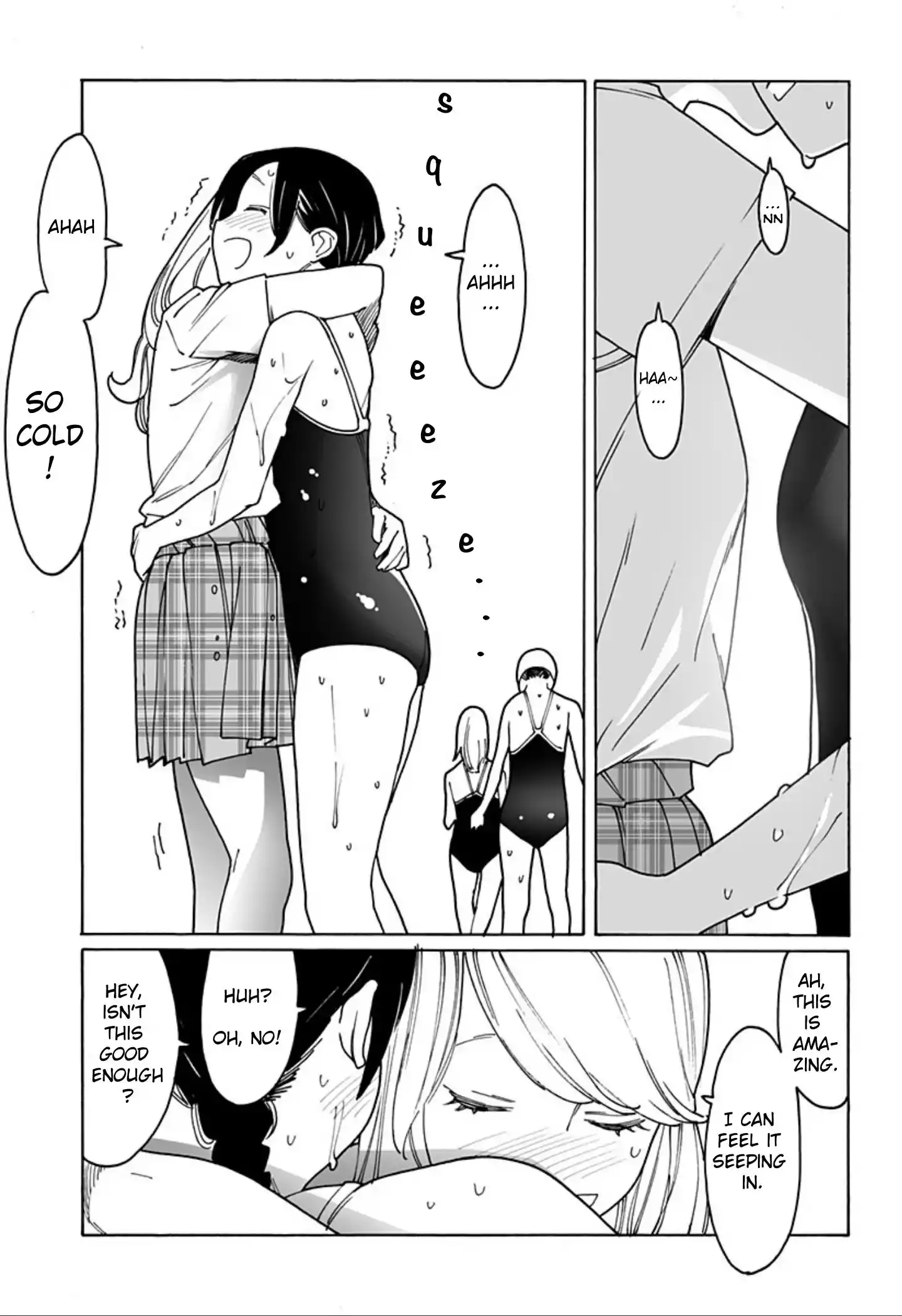 Otome No Teikoku Chapter 276