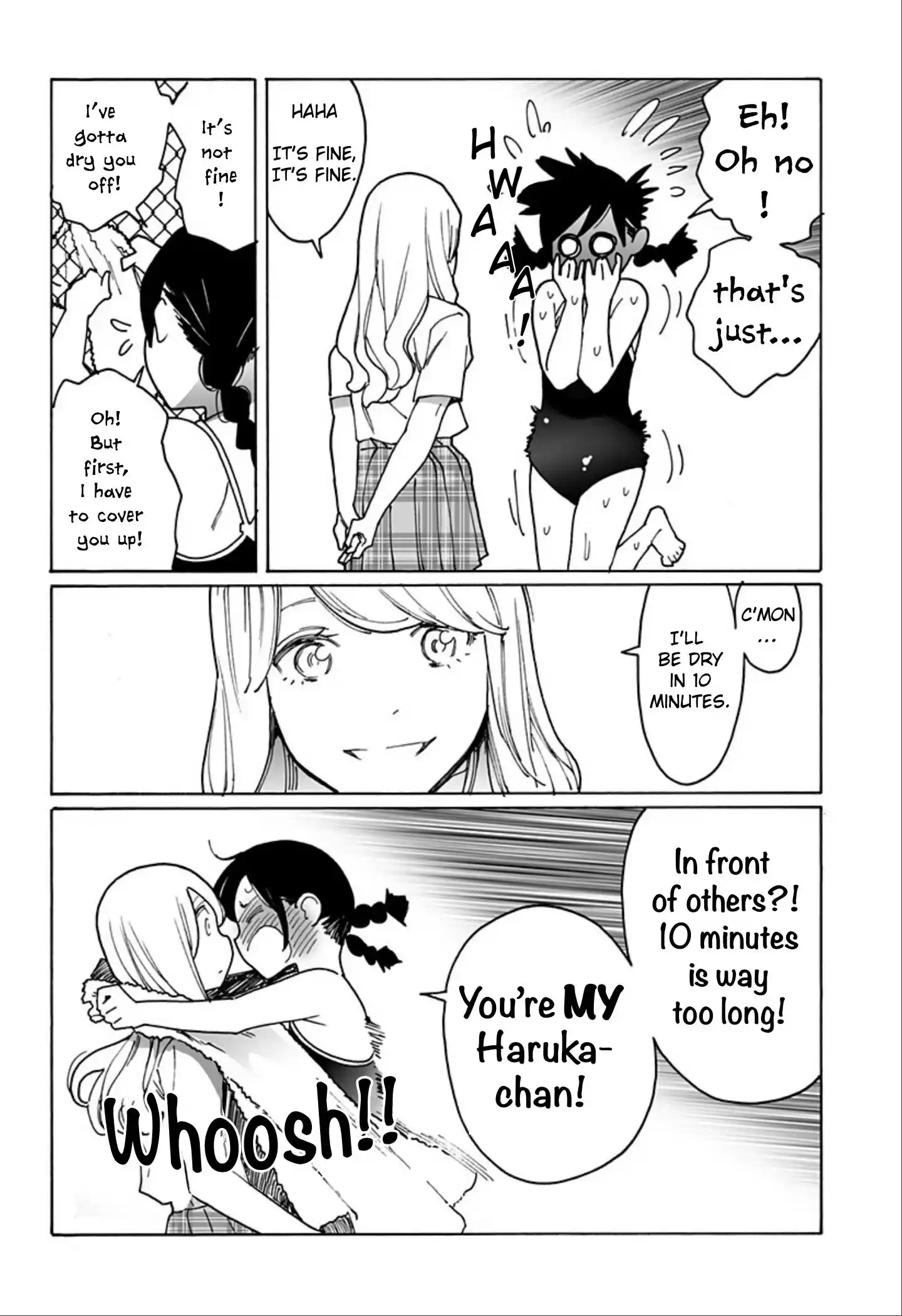 Otome No Teikoku Chapter 276