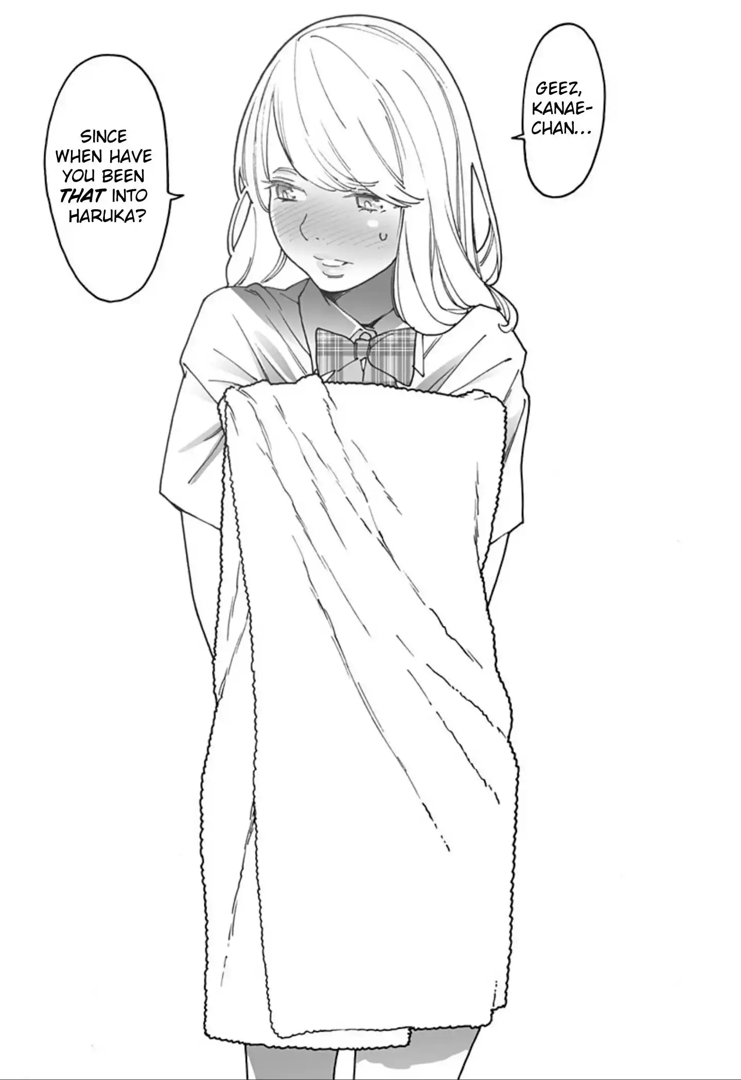 Otome No Teikoku Chapter 276