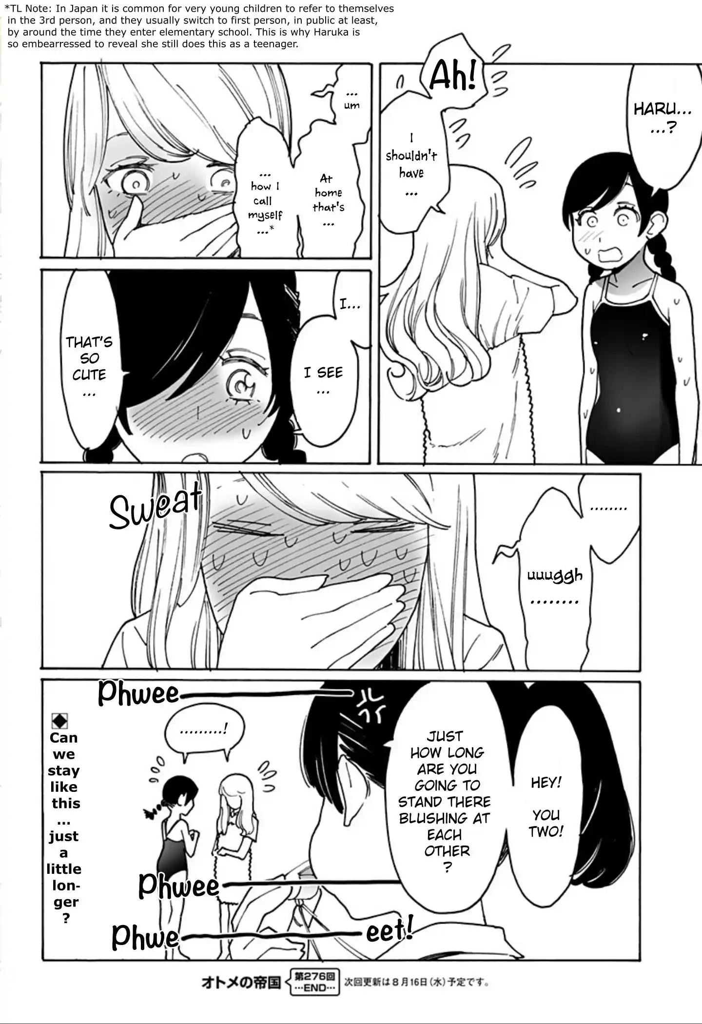 Otome No Teikoku Chapter 276