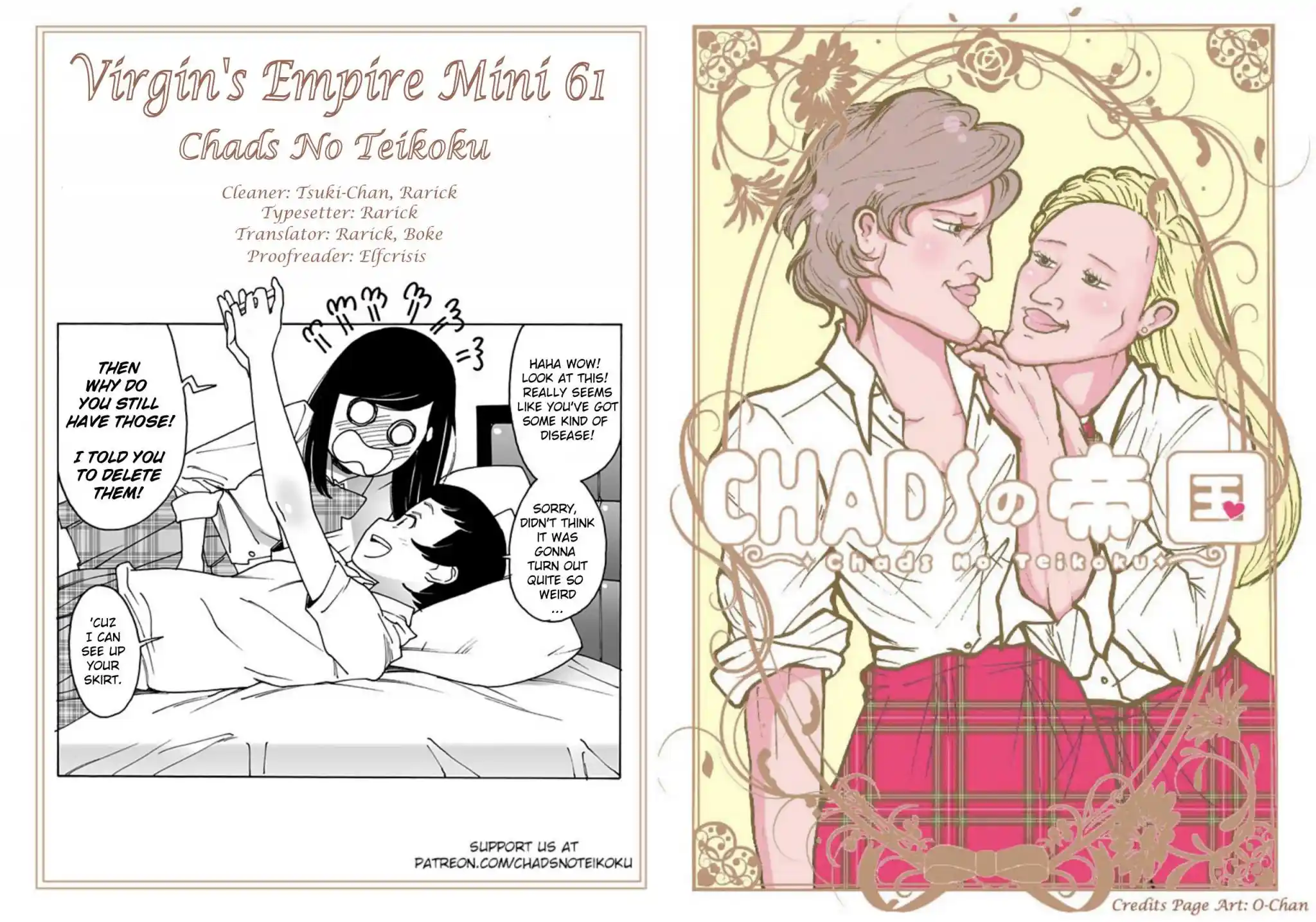 Otome No Teikoku Chapter 276.1