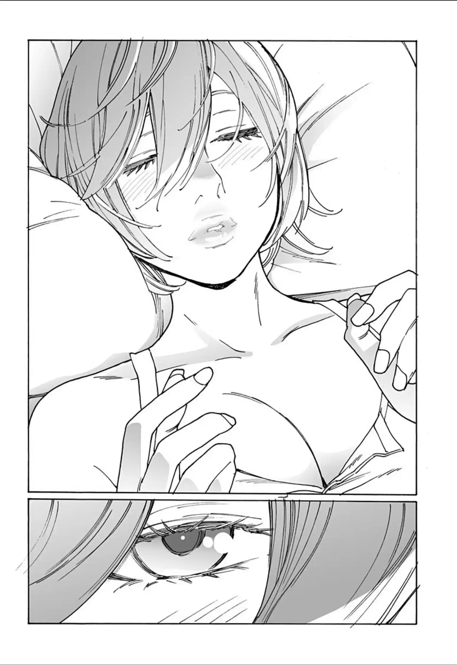 Otome No Teikoku Chapter 277