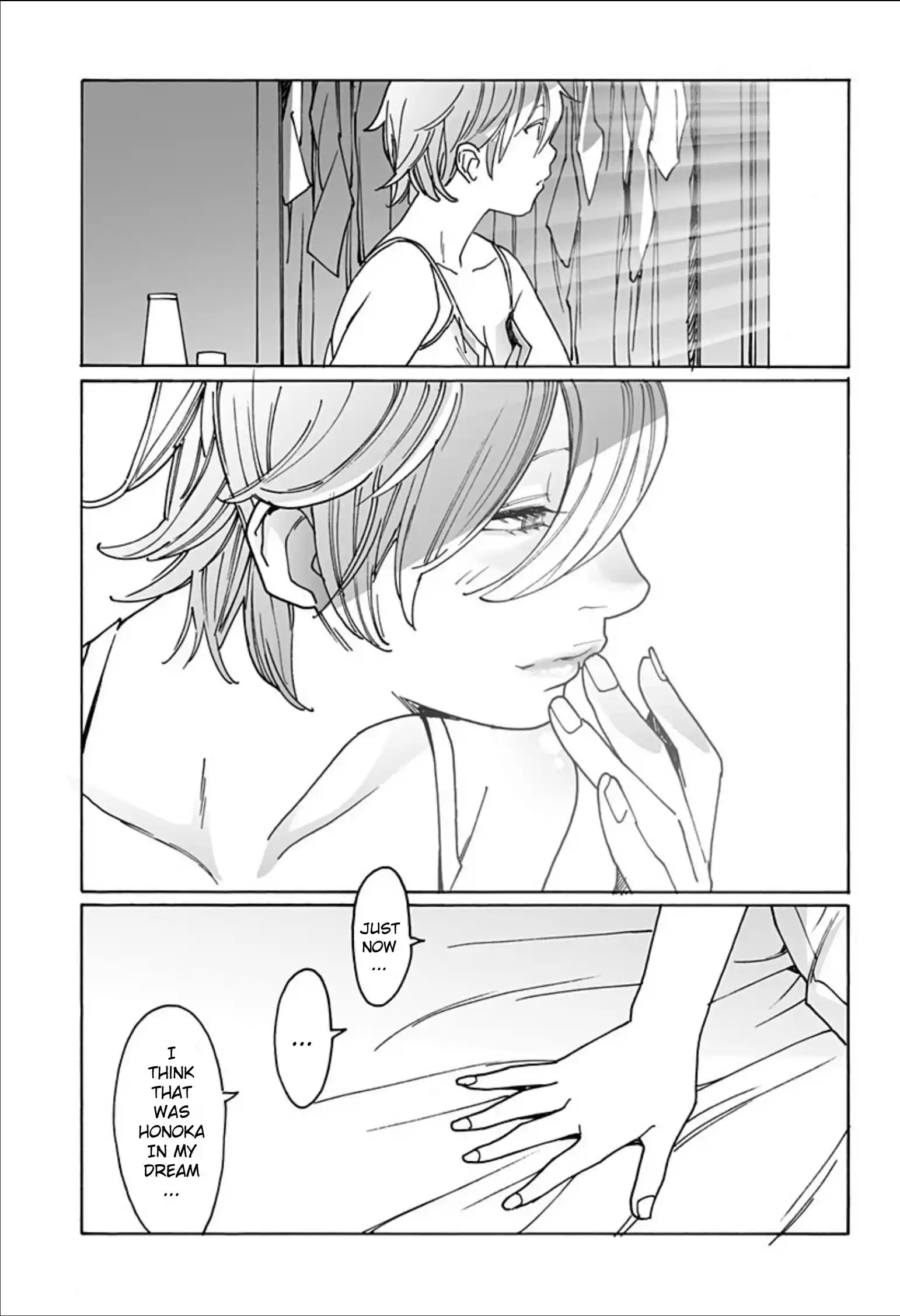 Otome No Teikoku Chapter 277