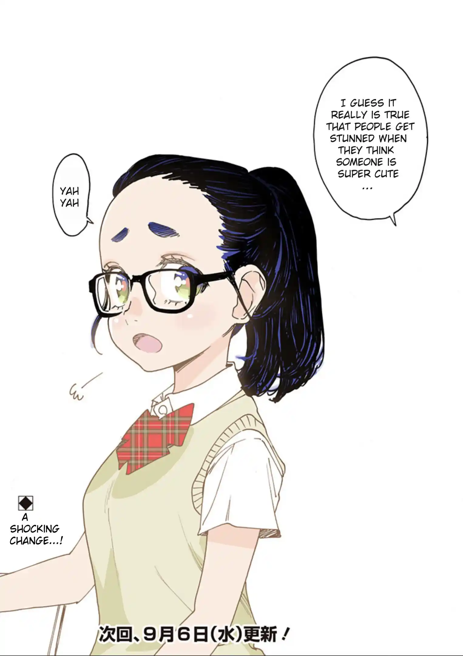 Otome No Teikoku Chapter 277.1